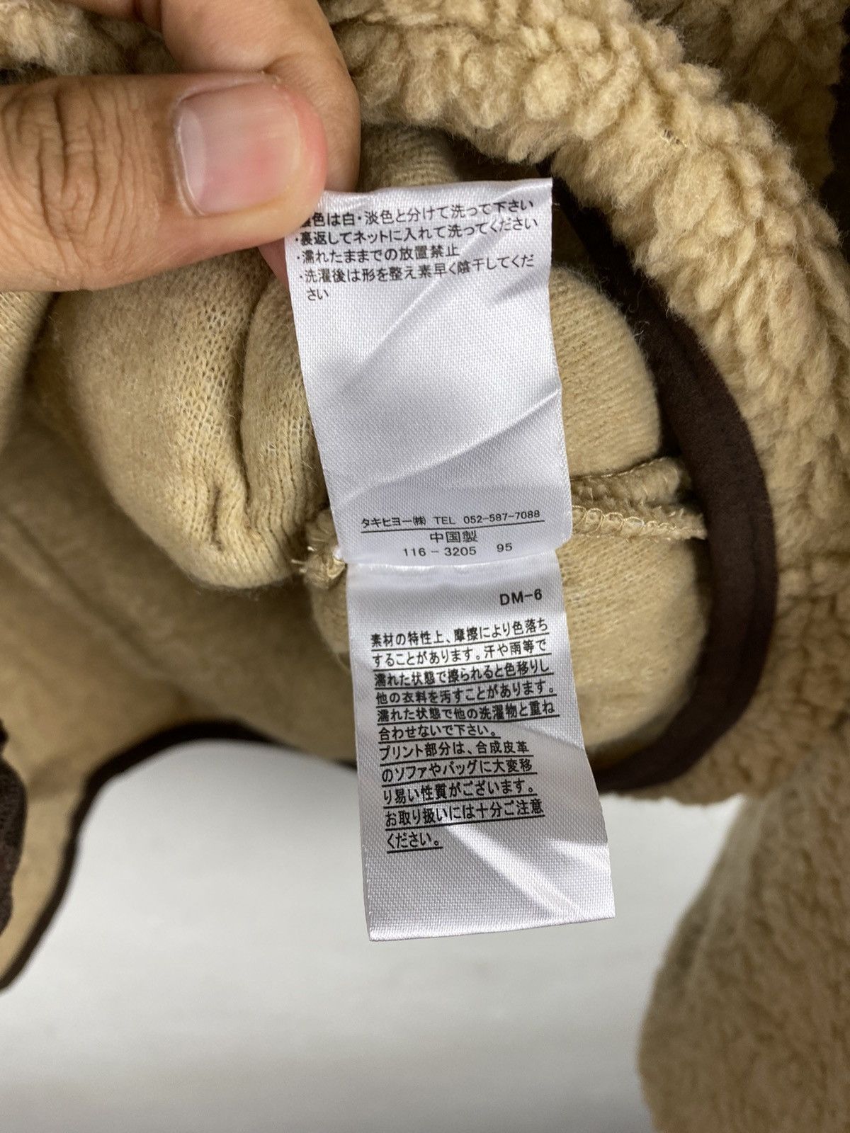 Disney STEAL 🔥 Mickey Mouse Sherpa Jacket Zip Up Cardigan Size US L / EU 52-54 / 3 - 6 Thumbnail