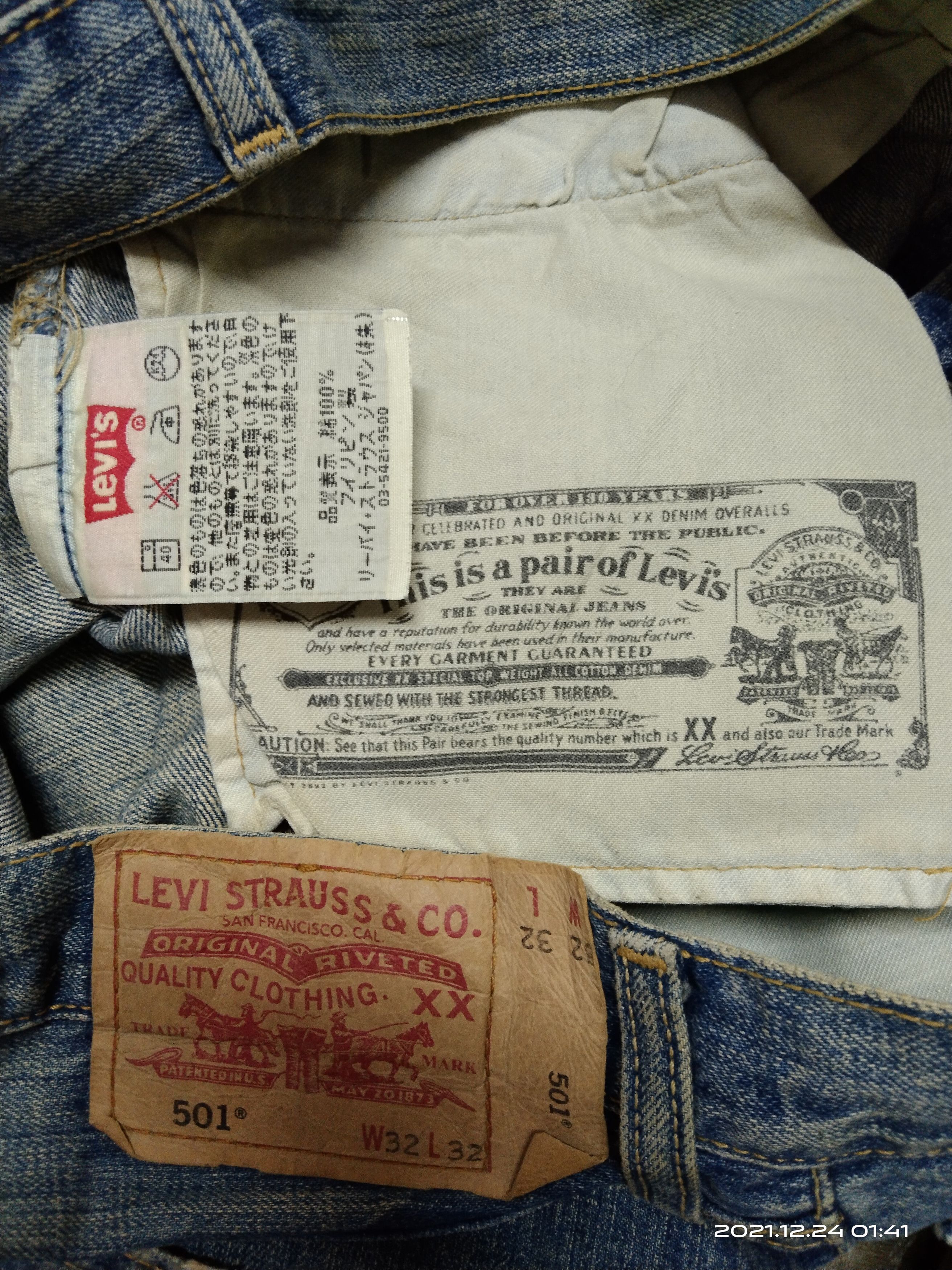 Levi's Vintage Clothing DISTRESSED VINTAGE LEVIS 501 DENIM PANTS Size US 32 / EU 48 - 8 Thumbnail