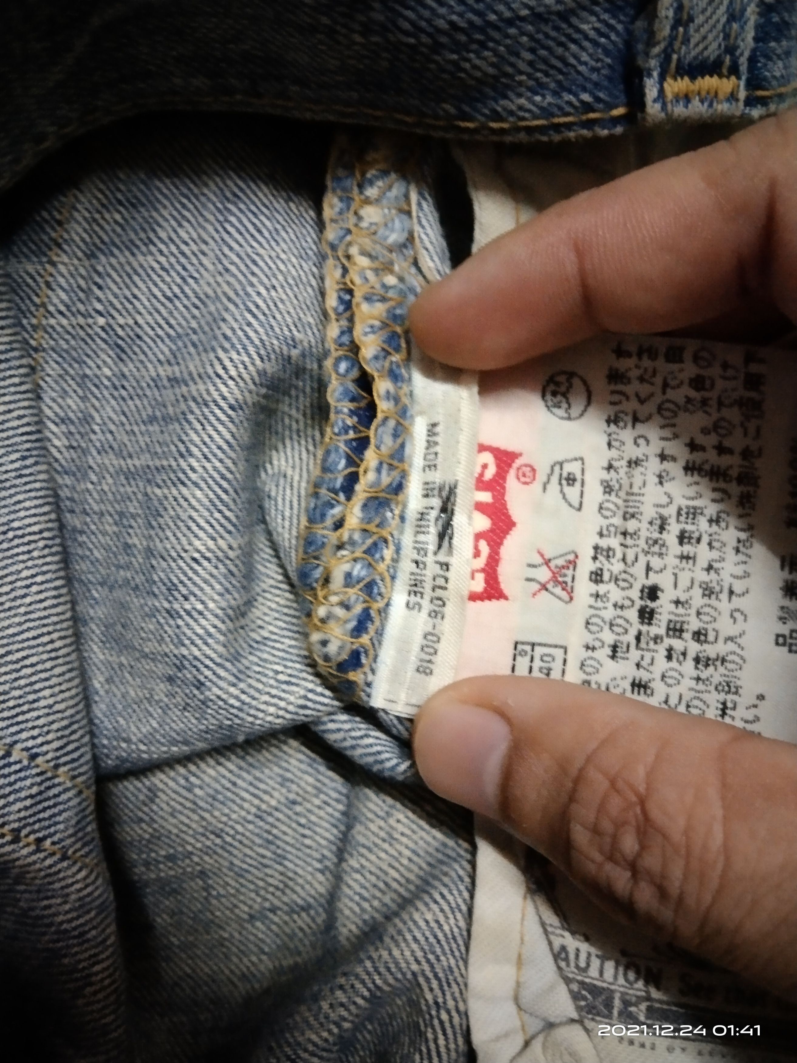 Levi's Vintage Clothing DISTRESSED VINTAGE LEVIS 501 DENIM PANTS Size US 32 / EU 48 - 7 Thumbnail