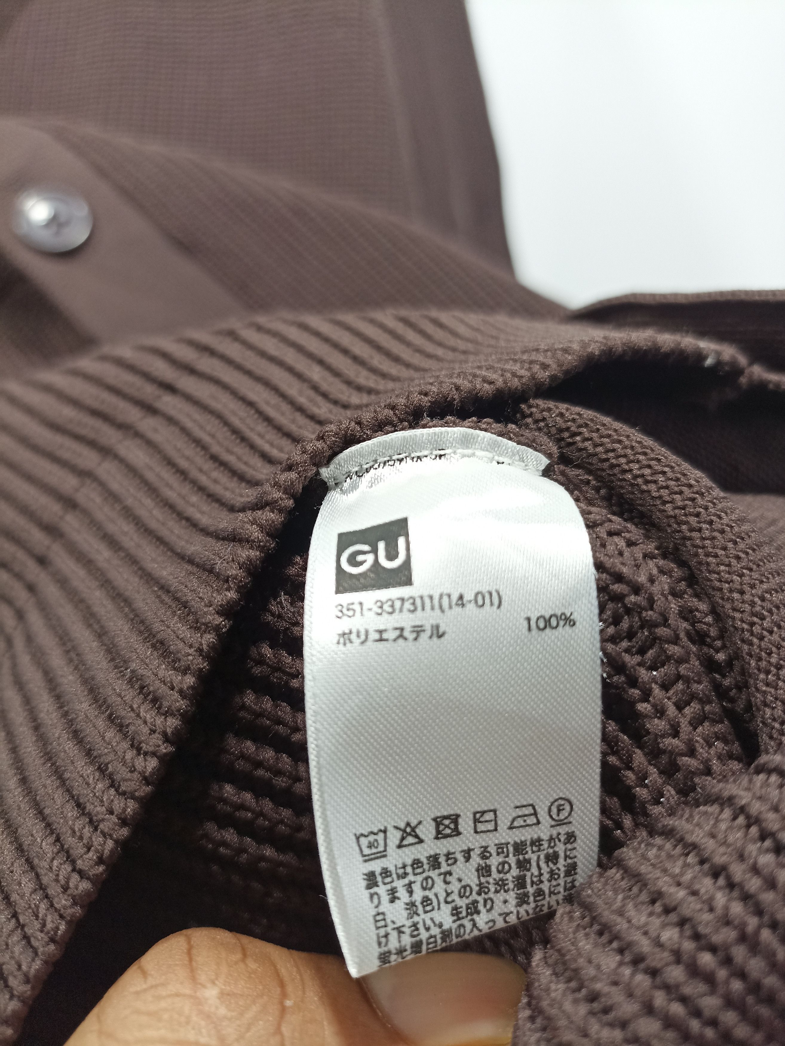 Japanese Brand GU Cardigan Sweater Size US M / EU 48-50 / 2 - 5 Thumbnail