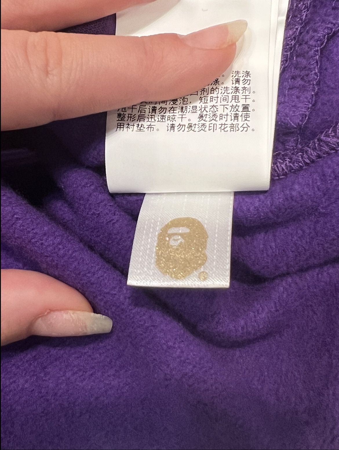 Bape Halloween Purple Hoodie