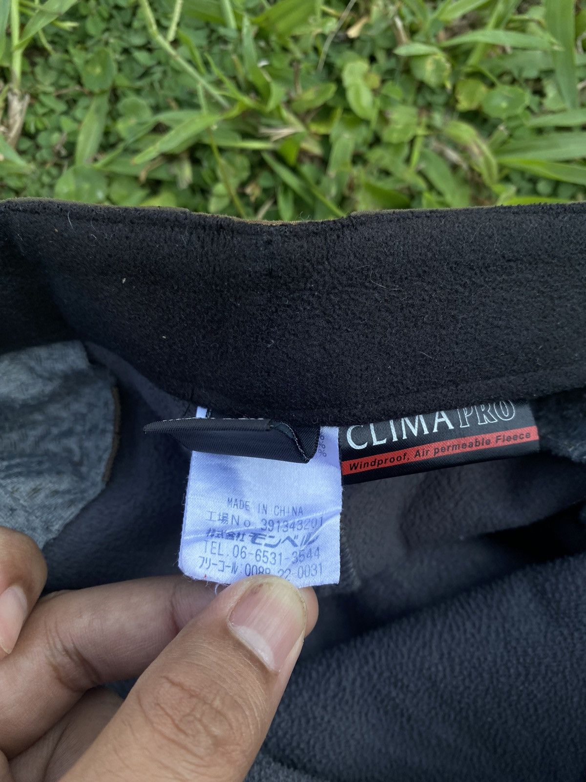 Japanese Brand NEED GONE 😭 Vintage Montbell Outdoor Tech Pants Size US 34 / EU 50 - 7 Thumbnail