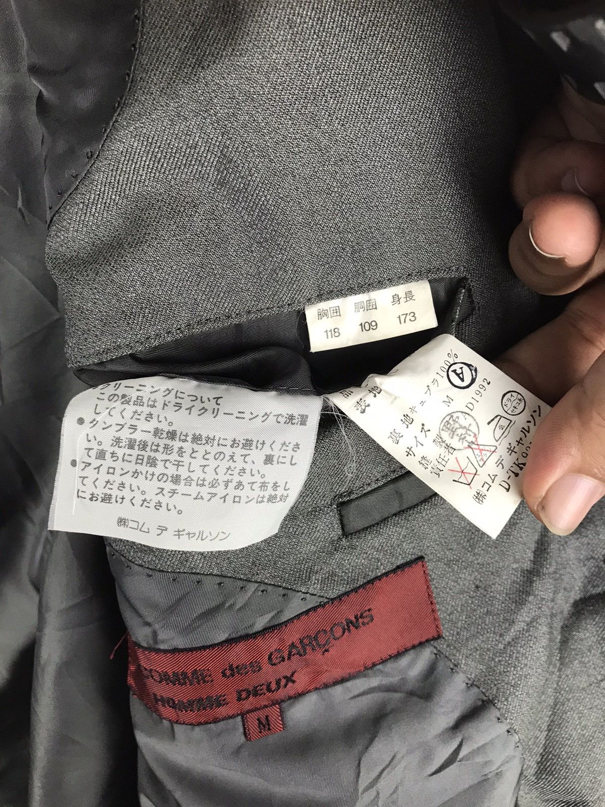 Comme des Garcons AD1992 VINTAGE COMME DES GARCONS HOMME DEUX BLAZER Size 40R - 10 Thumbnail