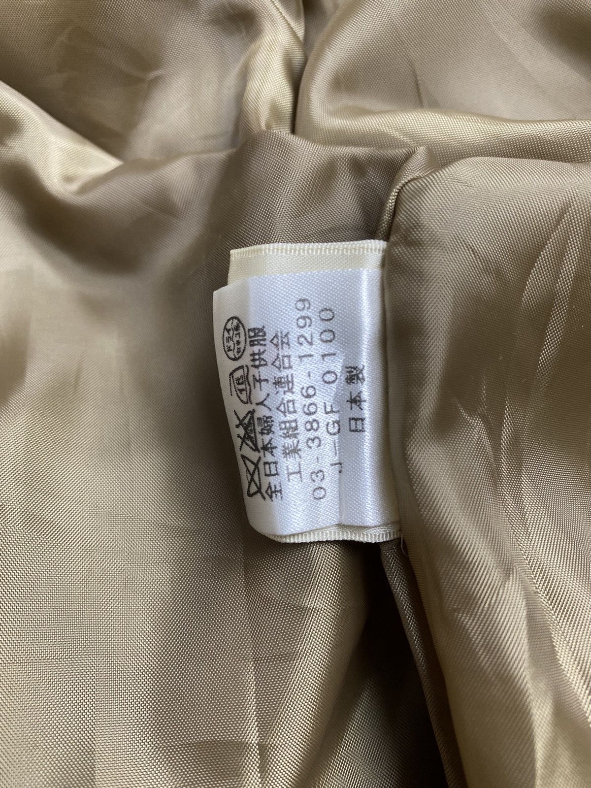 Japanese Brand Bi Bi Tokyo Wool Jacket Flowered Sashiko Coats Button Up Size M / US 6-8 / IT 42-44 - 7 Thumbnail