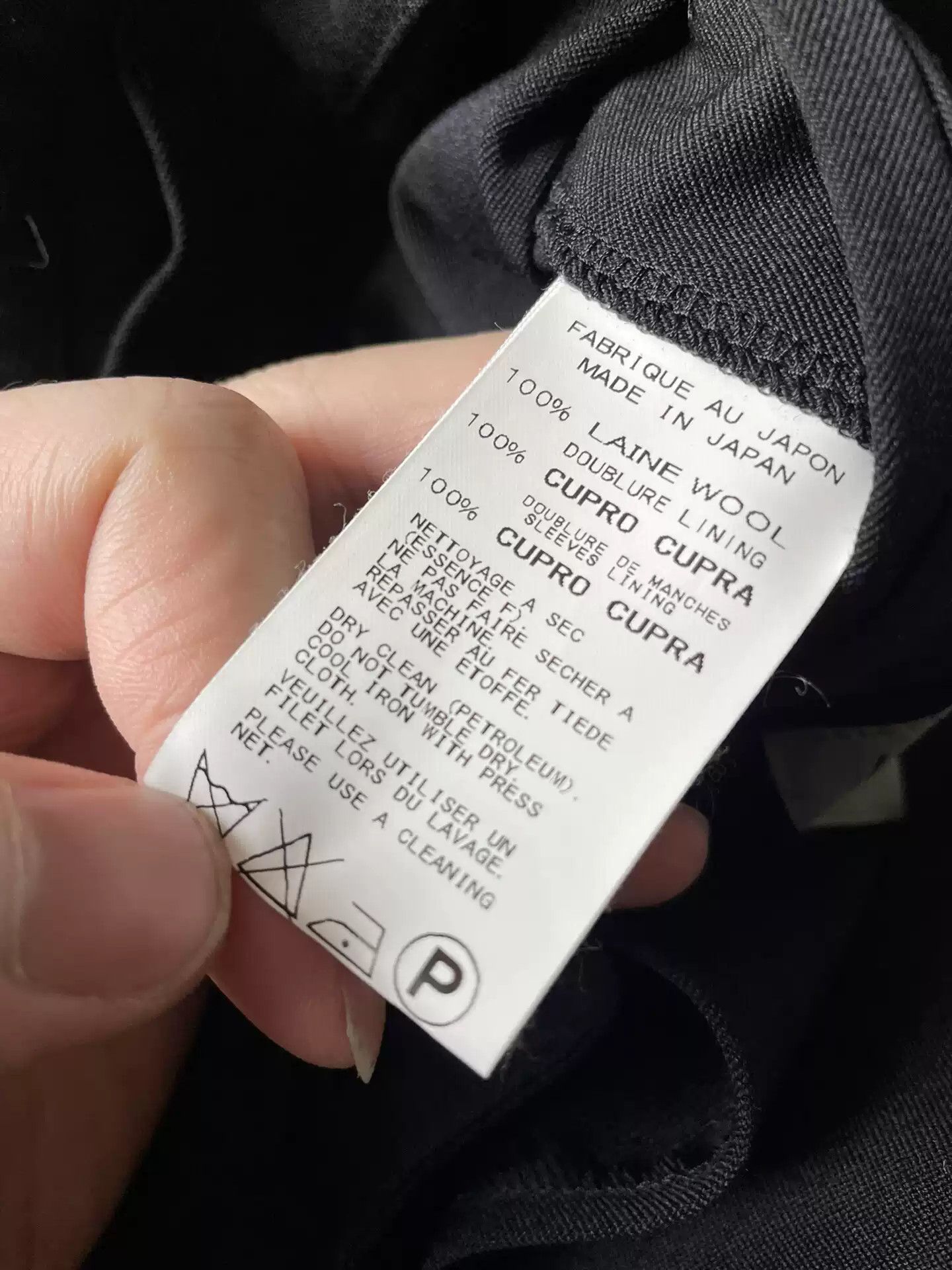 Yohji Yamamoto Yohji Yamamoto 16ss Dog Walking Suit Size US M / EU 48-50 / 2 - 3 Thumbnail