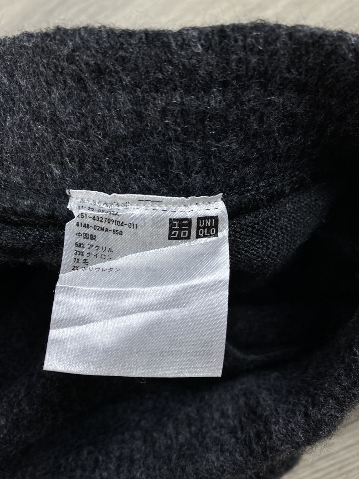 JW Anderson × Uniqlo J.W Anderson x Uniqlo Wool Sweatpants Size 28" / US 6 / IT 42 - 5 Thumbnail