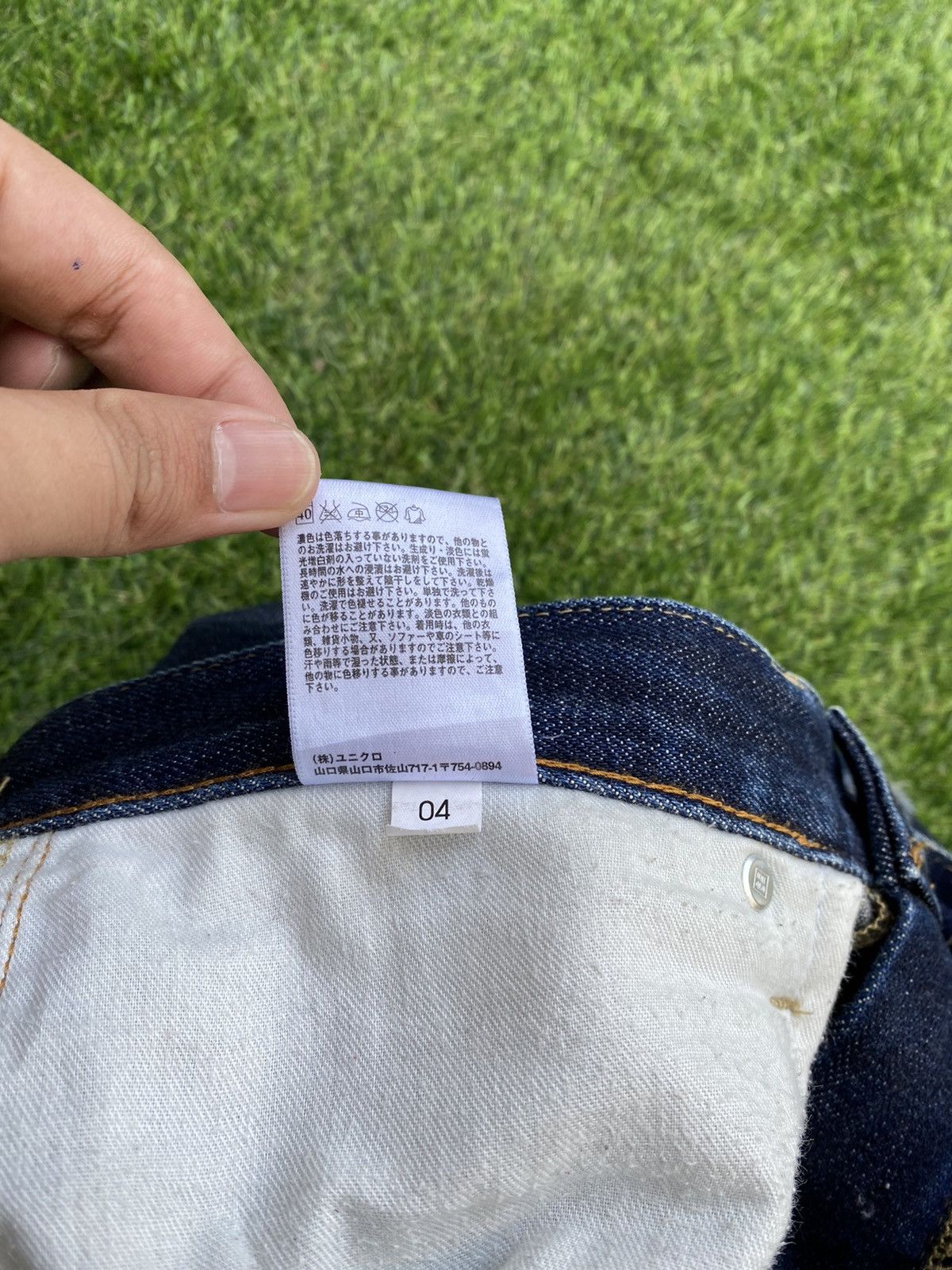 Japanese Brand SHOOT 🔥 Vintage Distressed Selvedge Denim Jeans By Uniqlo Size US 30 / EU 46 - 6 Thumbnail