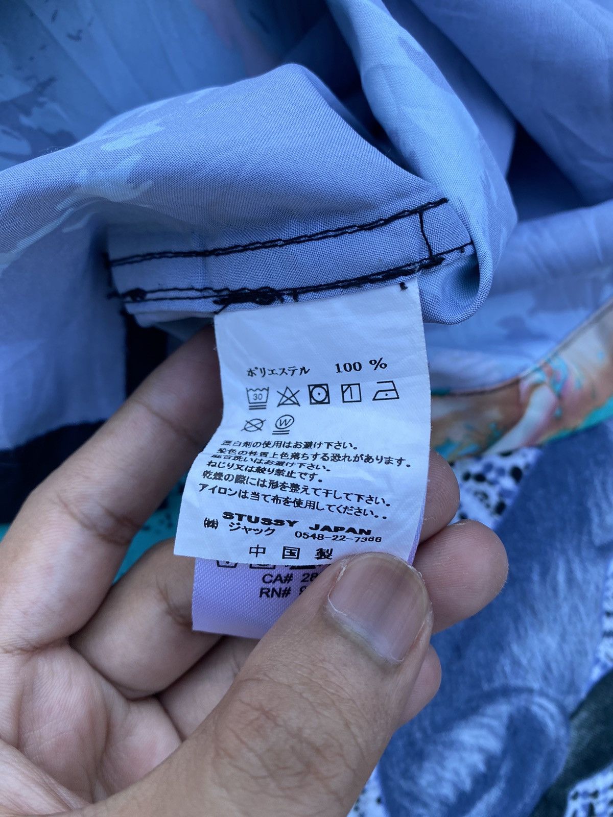 Stussy Stussy Harumi Yamaguchi Camp Collar Shirt Size US M / EU 48-50 / 2 - 7 Thumbnail