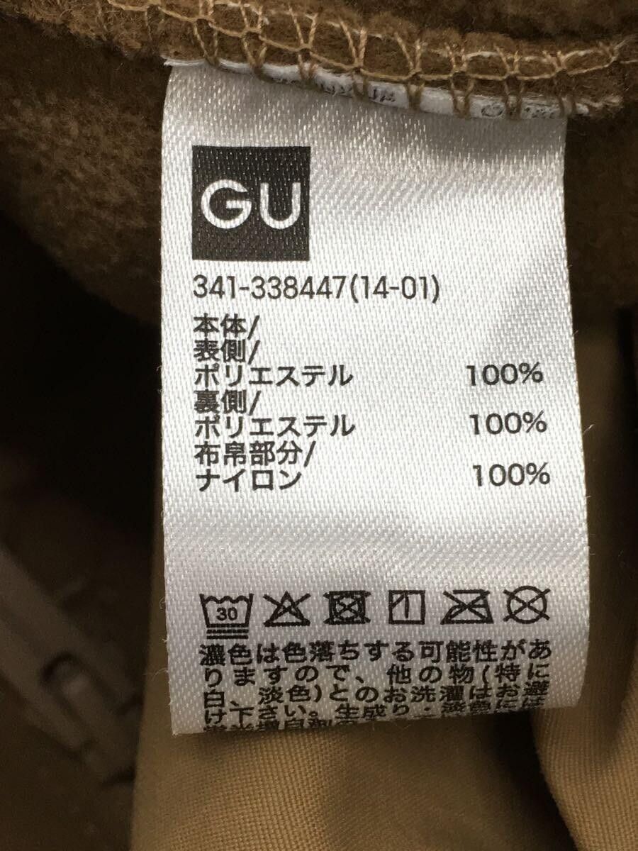 Undercover GU Fleece Pullover Jacket Size US L / EU 52-54 / 3 - 5 Thumbnail