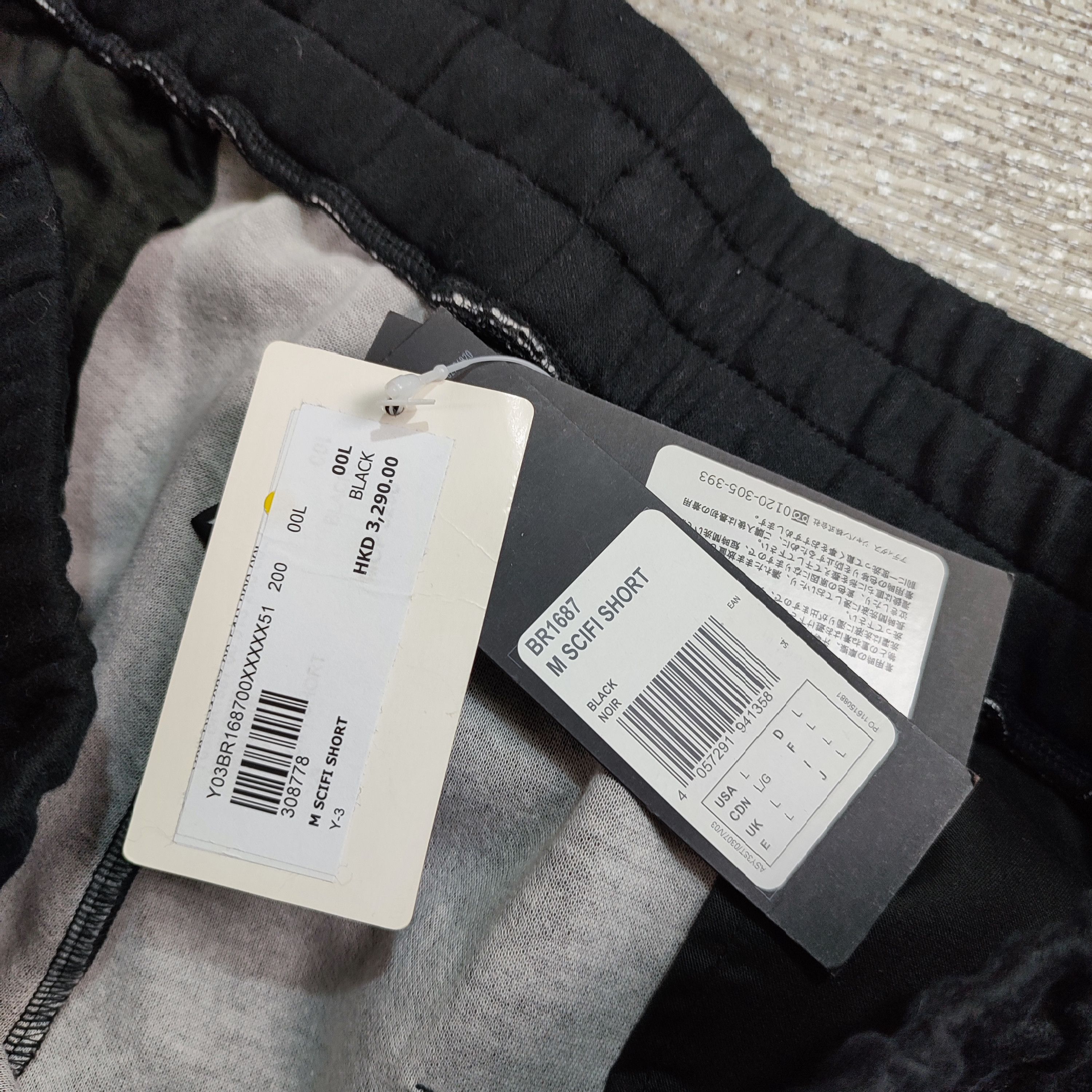 Adidas ADIDAS Y-3 SCI FI SHORTS Size US 32 / EU 48 - 7 Thumbnail