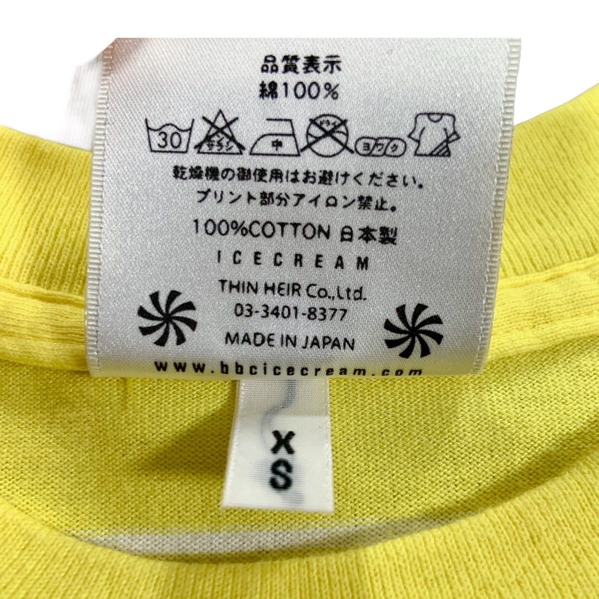 Icecream VTG Billionaire Boys Club Ice Cream Cones & Bones T Shirt Size US XS / EU 42 / 0 - 5 Thumbnail