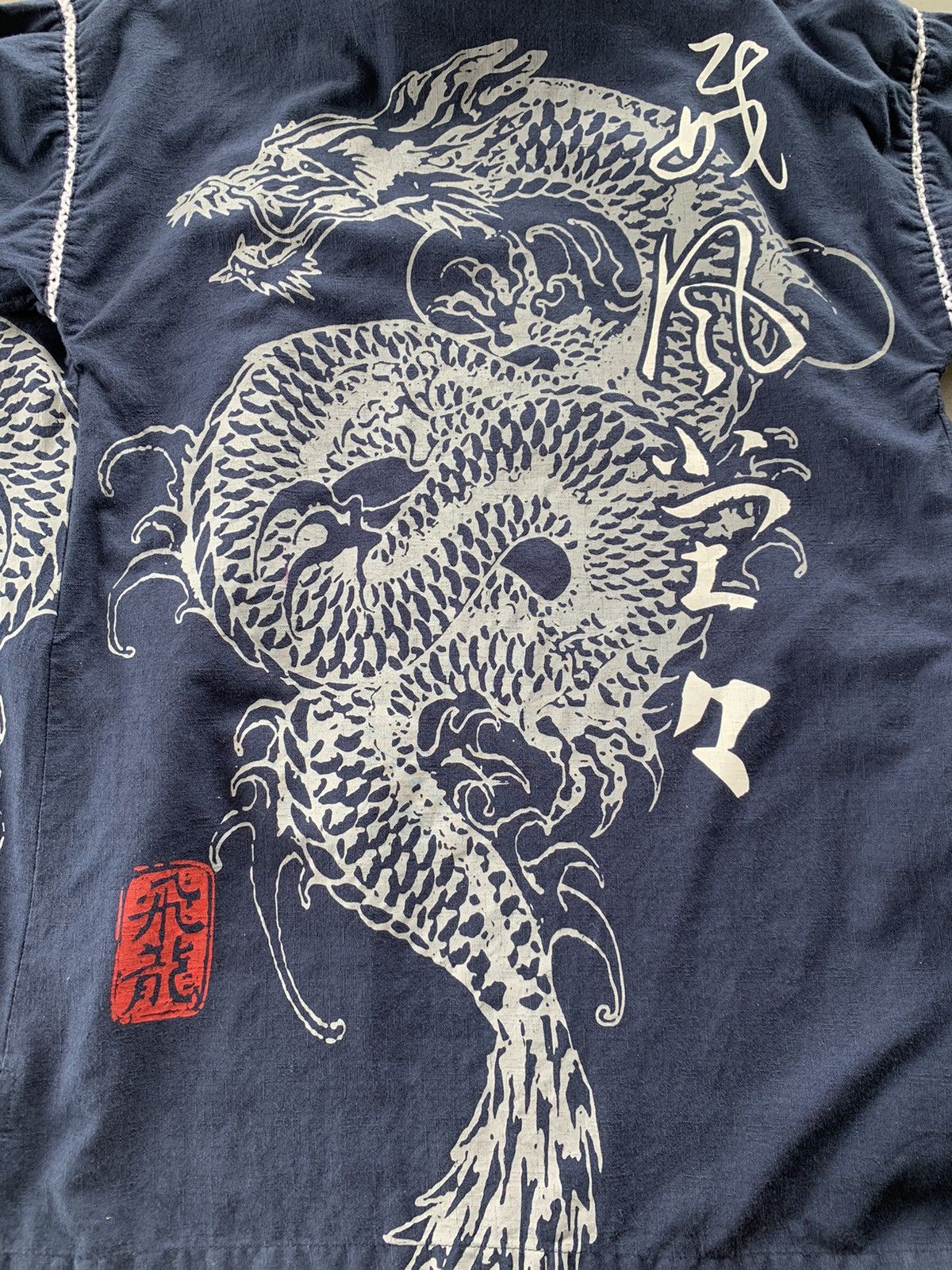 Japanese Brand Kimono Jimmy Dragon Japanese Traditional Size US M / EU 48-50 / 2 - 5 Thumbnail
