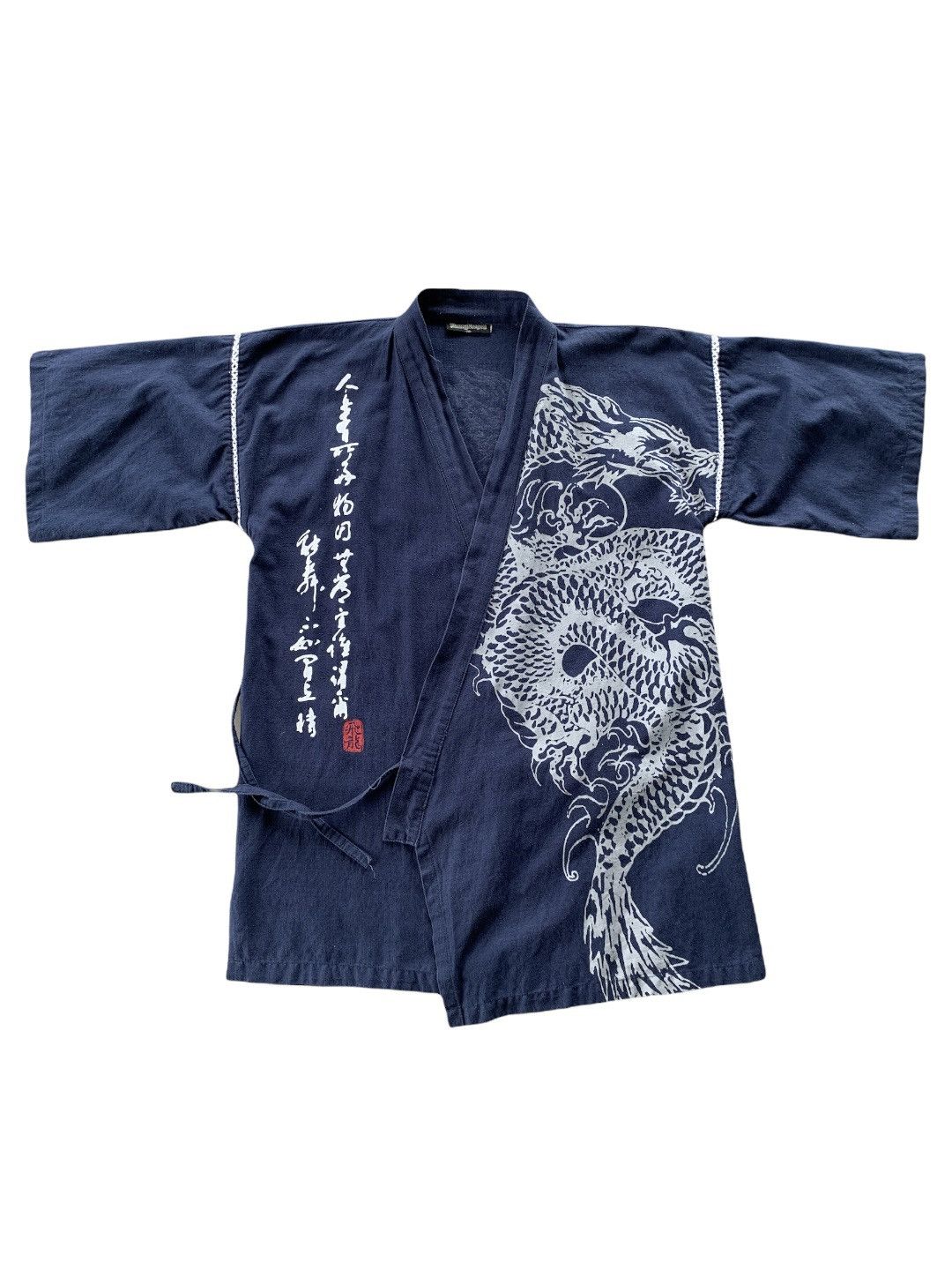 Japanese Brand Kimono Jimmy Dragon Japanese Traditional Size US M / EU 48-50 / 2 - 1 Thumbnail