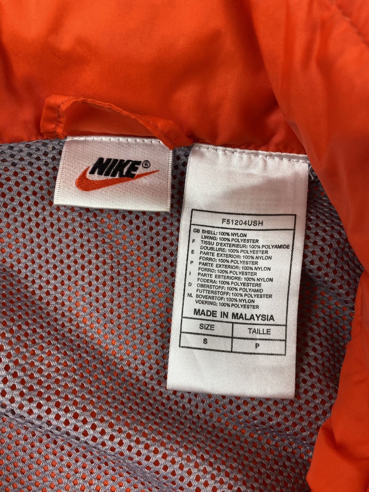 Nike Vintage Nike Big Logo Drill Windbreaker Bomber Jacket Size US S / EU 44-46 / 1 - 16 Thumbnail