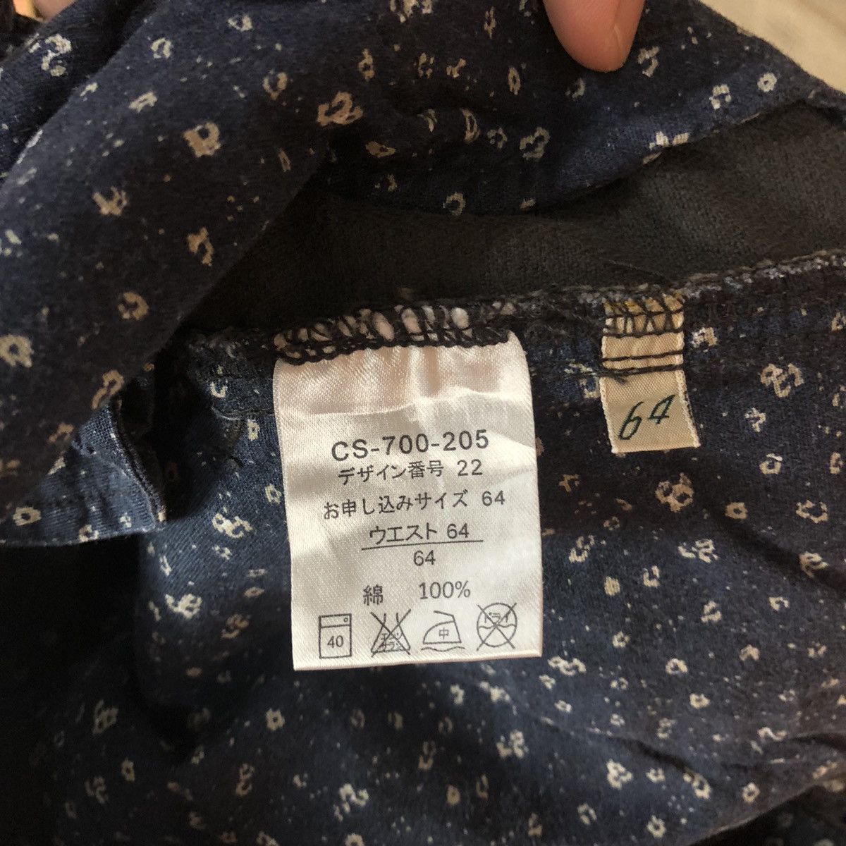 Japanese Brand CARGO PANTS SUNNY CLOUDS MULTIPOCKET SEDITIONARIES STYLE#920 Size US 28 / EU 44 - 17 Thumbnail