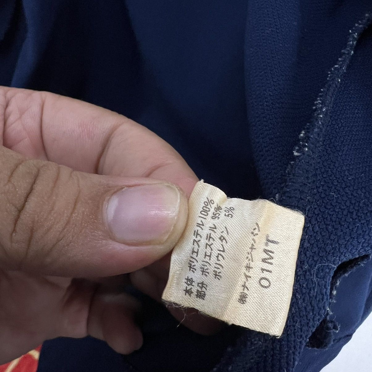 Nike VINTAGE NIKE ZIPPER JACKET BLUE TAG MADE IN JAPAN Size US M / EU 48-50 / 2 - 12 Thumbnail