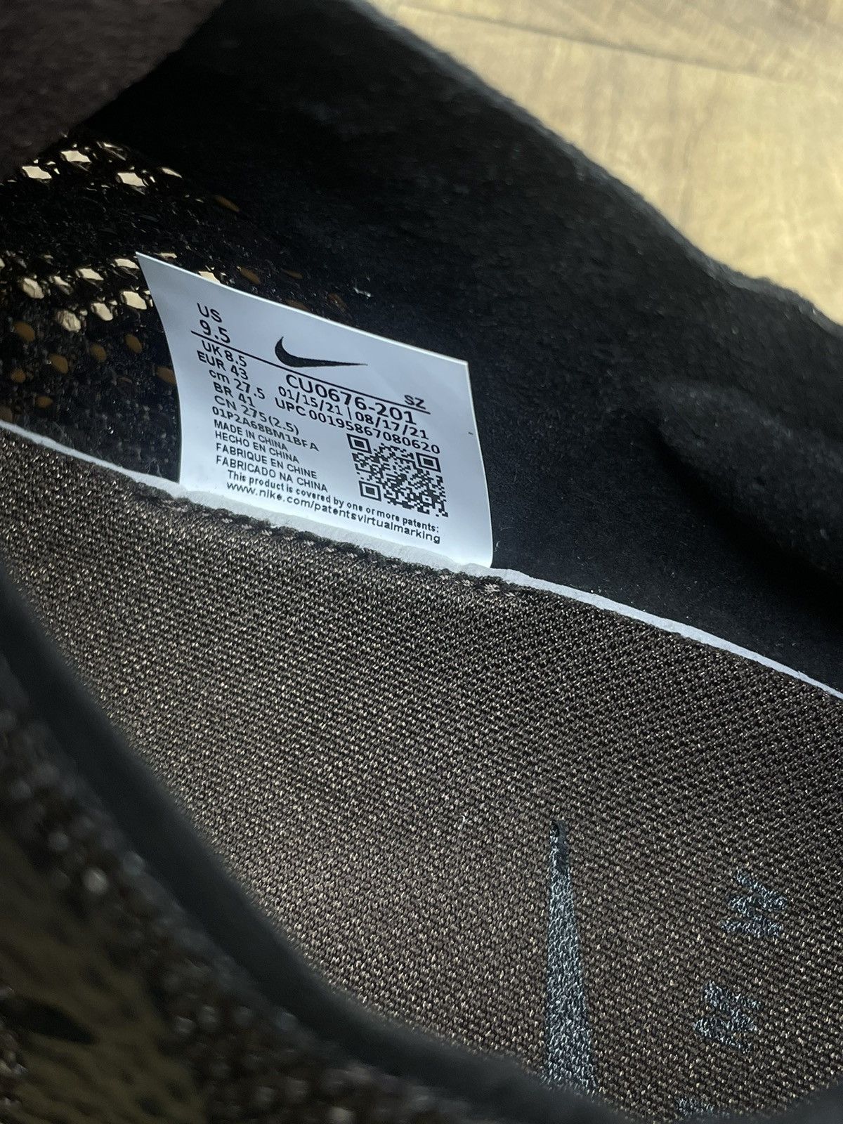 MMW × Nike Matthew M Williams x Zoom 004 baroque brown Size US 9.5 / EU 42-43 - 13 Thumbnail