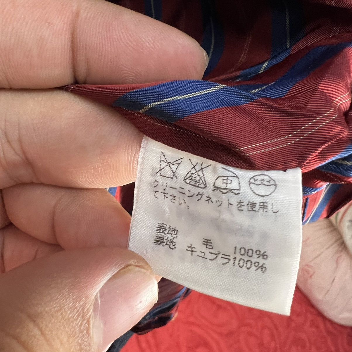 Issey Miyake RARE SUNAOKUWAHARA BY ISSEY MIYAKE WOOL PARACHUTE JACKET Size US S / EU 44-46 / 1 - 11 Thumbnail