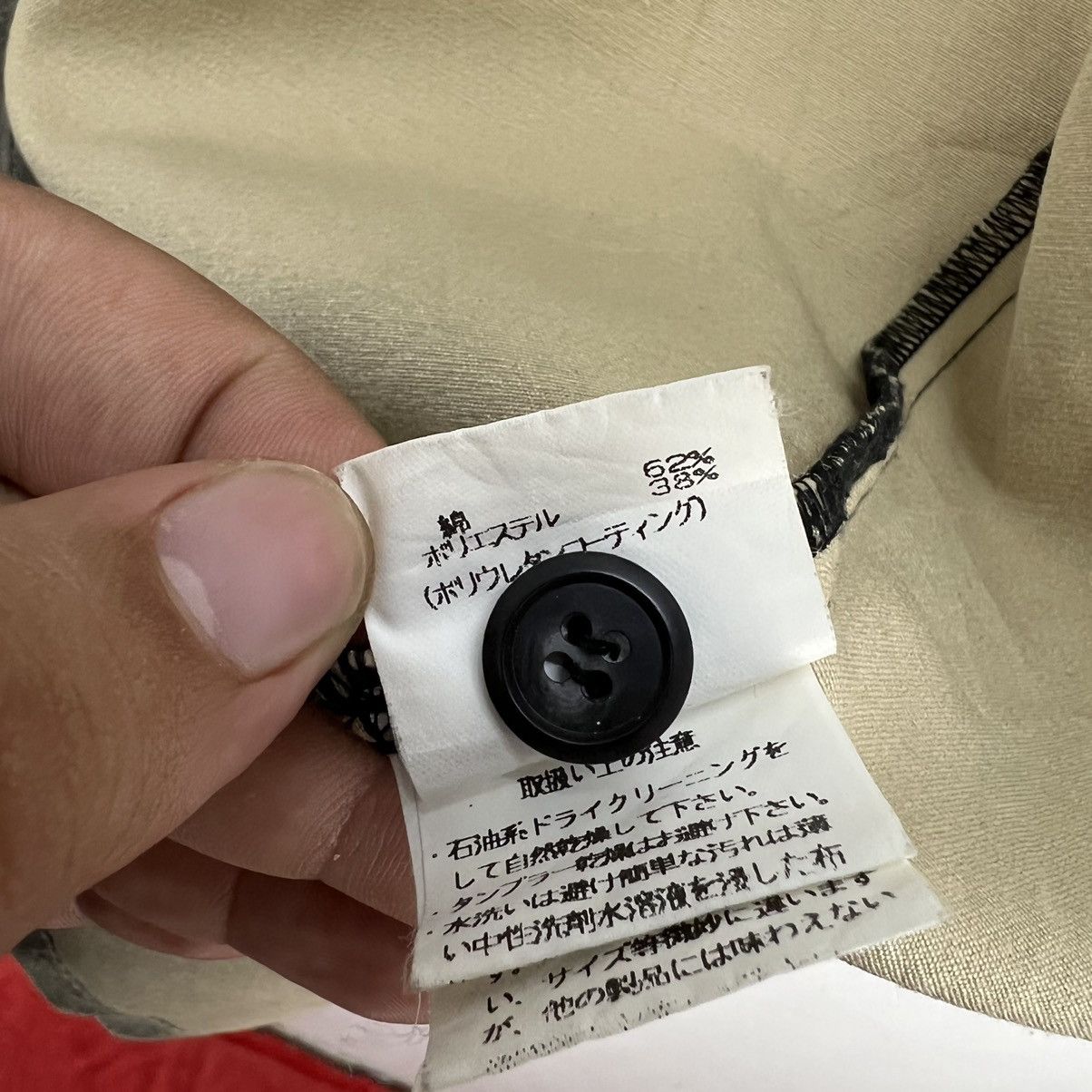 Japanese Brand VINTAGE TORNADO MART SHIRT BUTTONS UP ISSEY MIYAKE STYLE Size US L / EU 52-54 / 3 - 12 Thumbnail