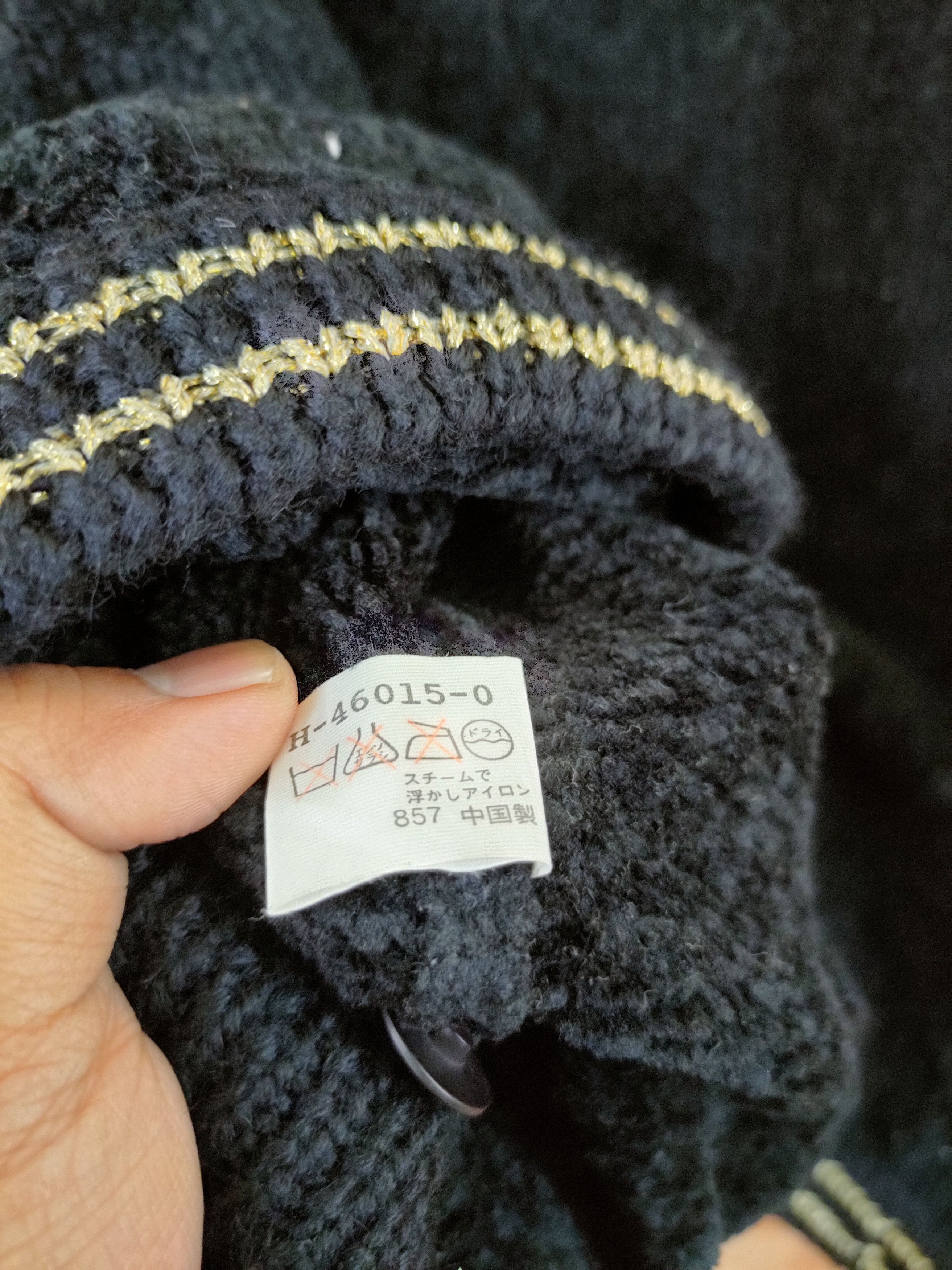 Aran Isles Knitwear × Japanese Brand DL Belle Maison cardigan mohair knitwear streetwear #46-430 Size US L / EU 52-54 / 3 - 10 Thumbnail