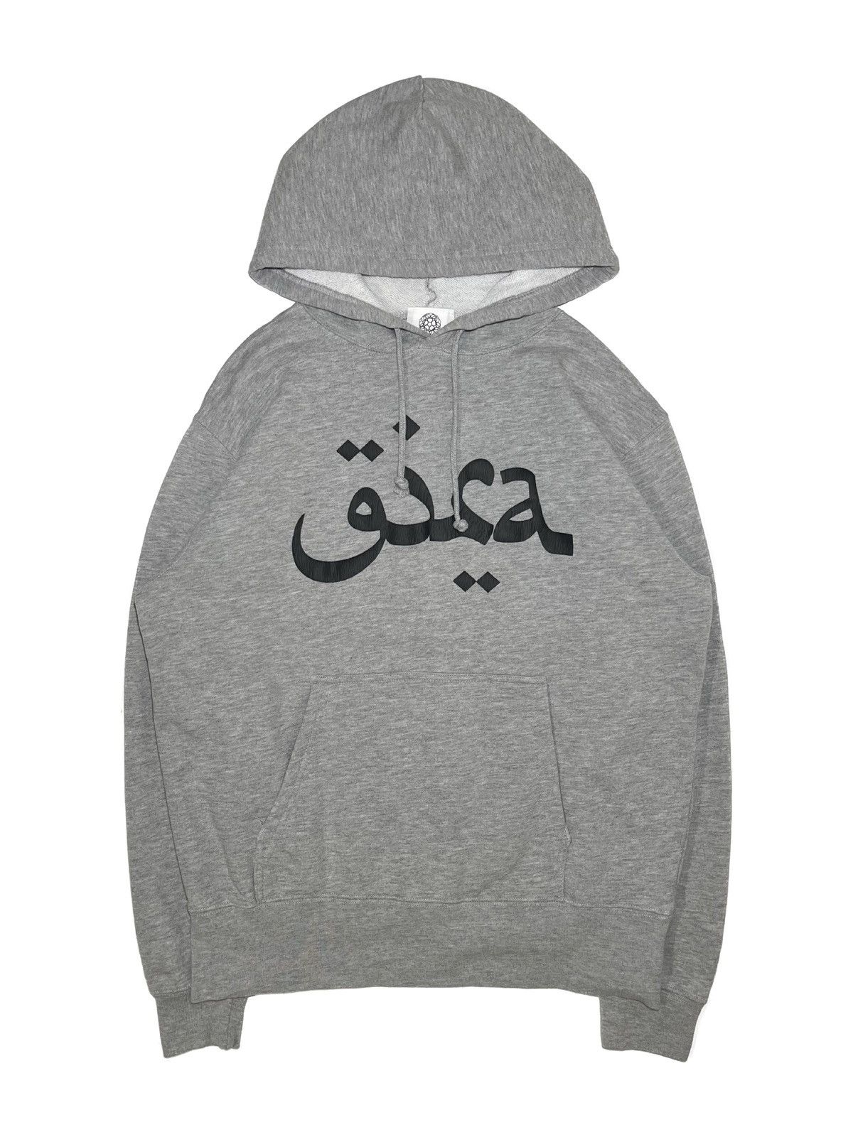image of Jun Takahashi x Undercover Arabic Logo Hoodie Gyakusou X Forours in Grey, Men's (Size Medium)