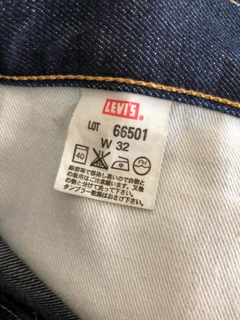 Levi's × Levi's Vintage Clothing Japan Levi’s 501 Capital E Redline Selvedge Denim Size US 31 - 14 Thumbnail