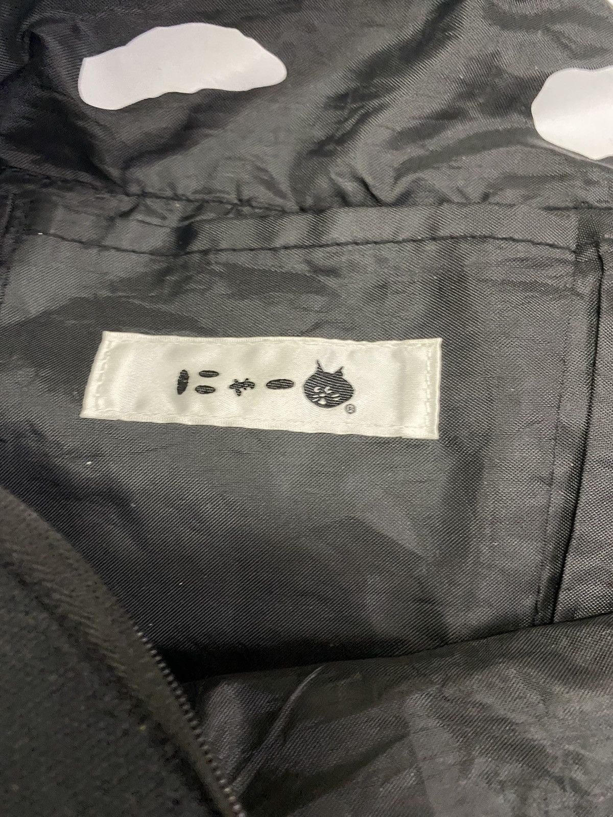 Issey Miyake Ne-net Sling Bag Size ONE SIZE - 9 Thumbnail