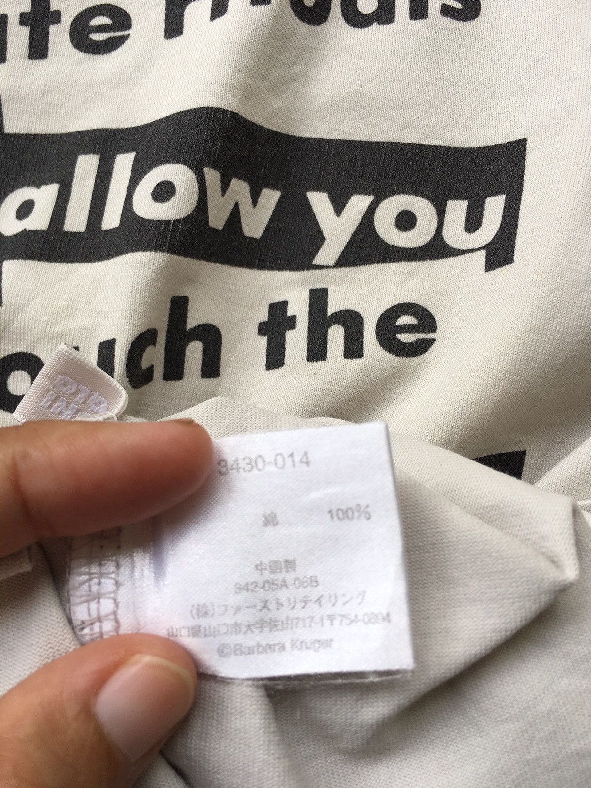 Barbara Kruger Rare Barbara Kruger You Construct Intricate Ritual Tee Size US M / EU 48-50 / 2 - 16 Thumbnail