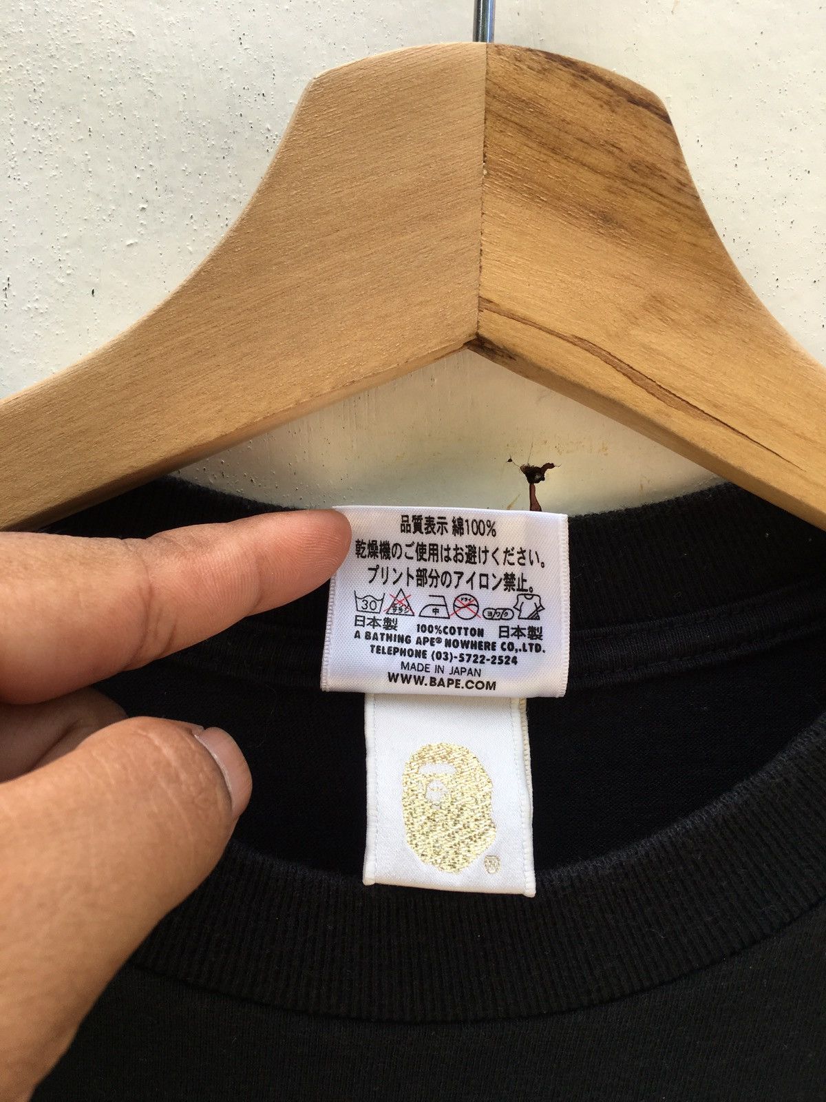 Bape Bathing Ape Tee (2008) Size US M / EU 48-50 / 2 - 5 Thumbnail