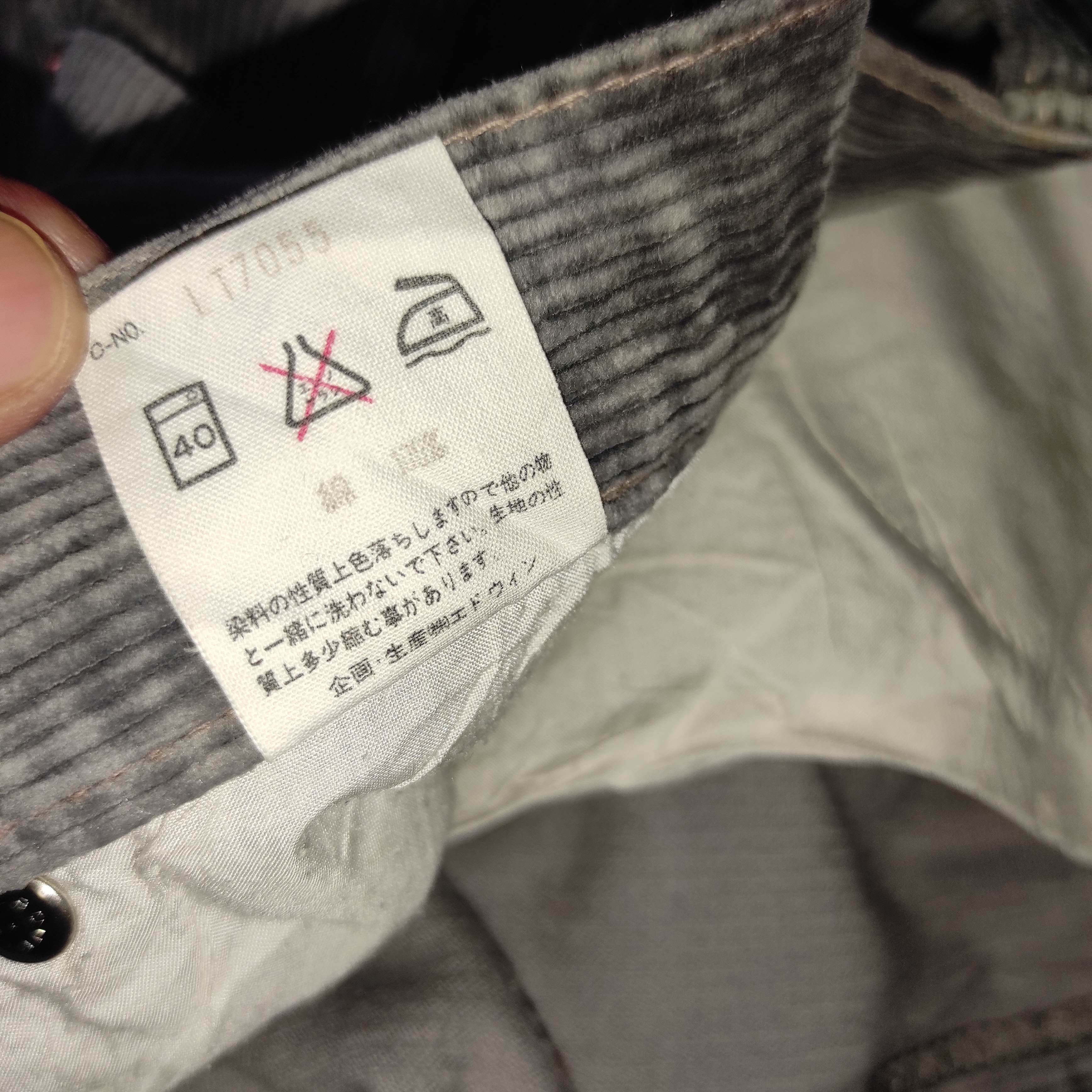 Fruit Of The Loom VINTAGE Fruit Of The Loom X Edwin Corduroy Pants Size US 26 / EU 42 - 11 Thumbnail