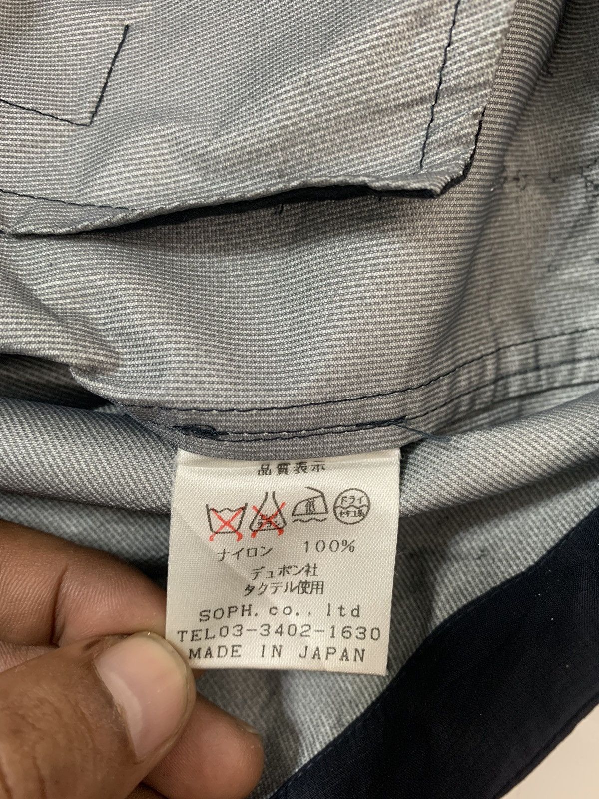 Sophnet. Sophnet Jacket Size US M / EU 48-50 / 2 - 7 Thumbnail