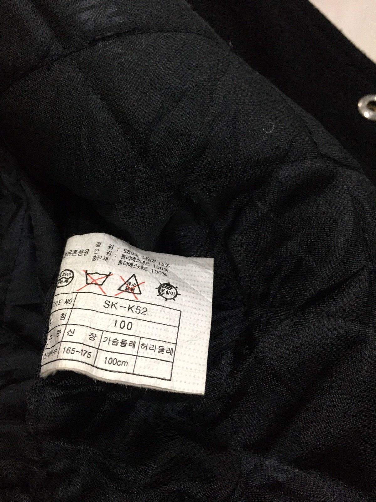 Nike VTG VARSITY JACKET NIKE WOOL Size US M / EU 48-50 / 2 - 8 Thumbnail