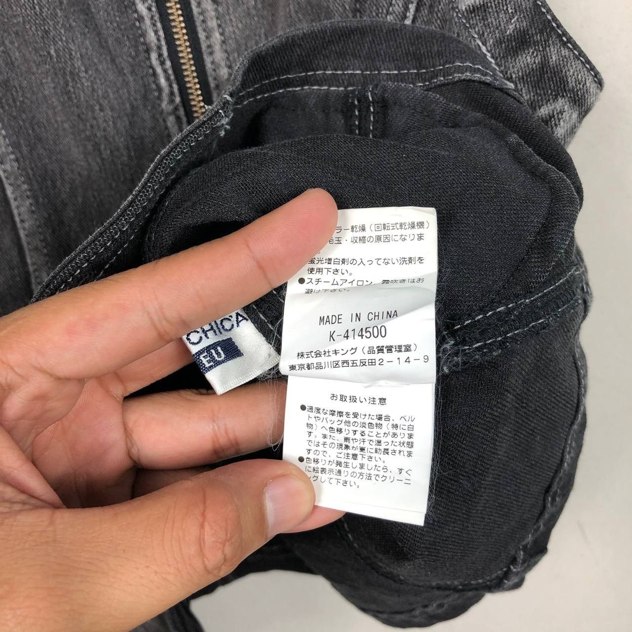 Japanese Brand Vintage Japanese BDSM Goth Punk Seditionaries Hooded Jacket Size US S / EU 44-46 / 1 - 6 Thumbnail