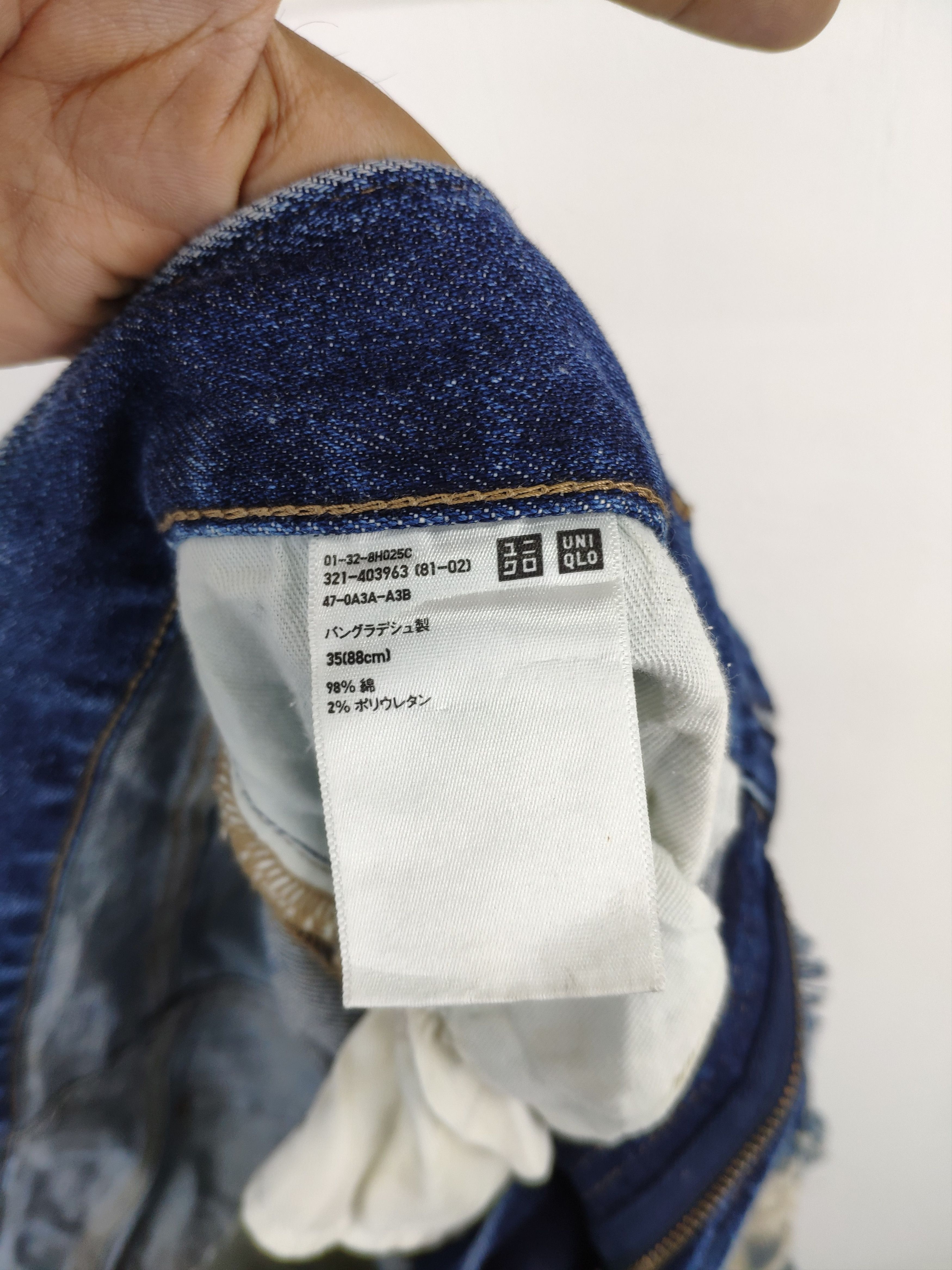 Japanese Brand 🇯🇵 Custom Made Uniqlo Jeans Distressed Kapital Boro Style Size US 36 / EU 52 - 12 Thumbnail