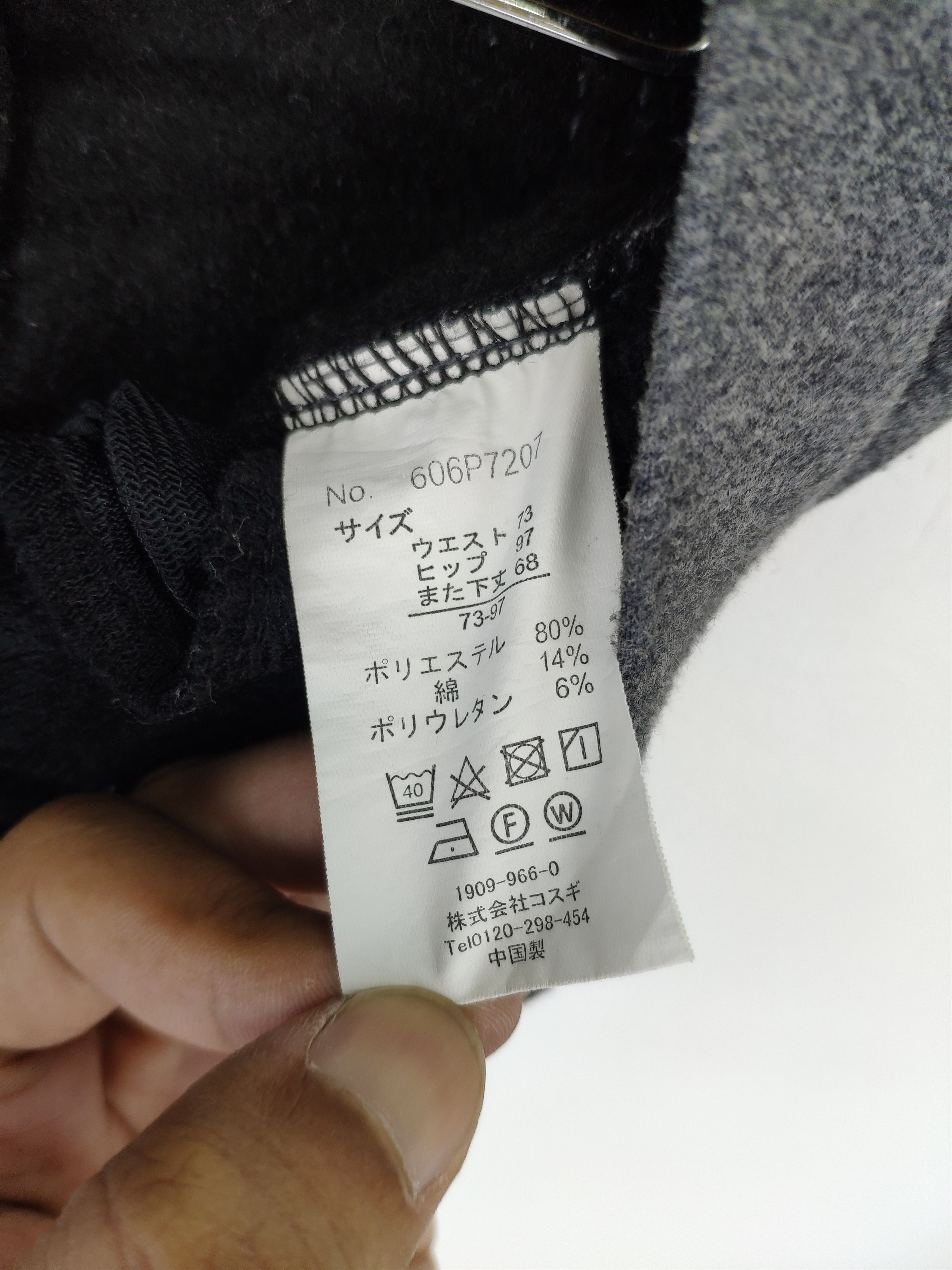 Designer × Japanese Brand × Vintage Vintage Casual Pants by Tokyo Yamamoto Size 30" / US 8 / IT 44 - 9 Thumbnail