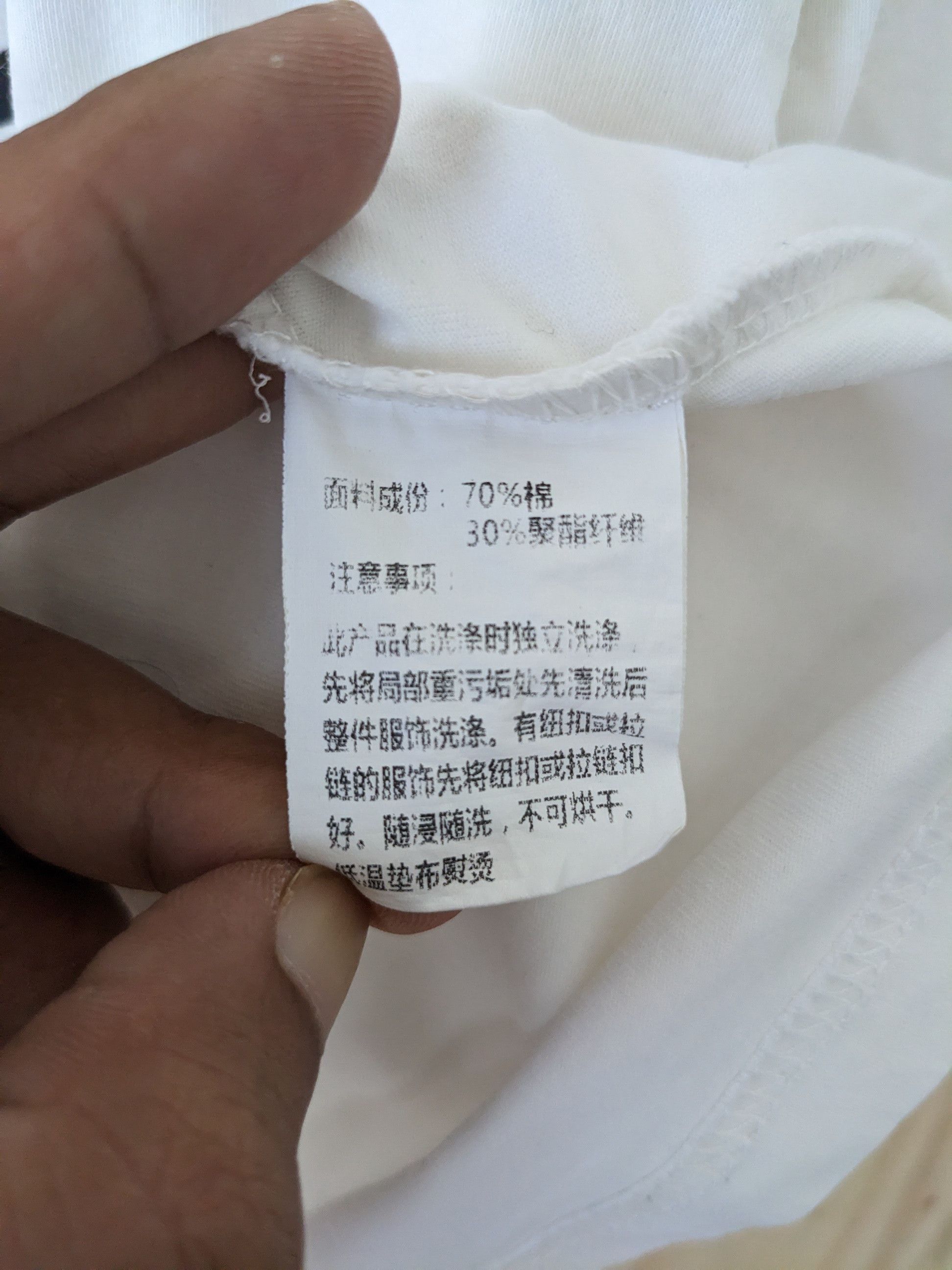 Anime × Japanese Brand Vintage Oscar Homme Graphic Tee Robot Size US M / EU 48-50 / 2 - 6 Thumbnail