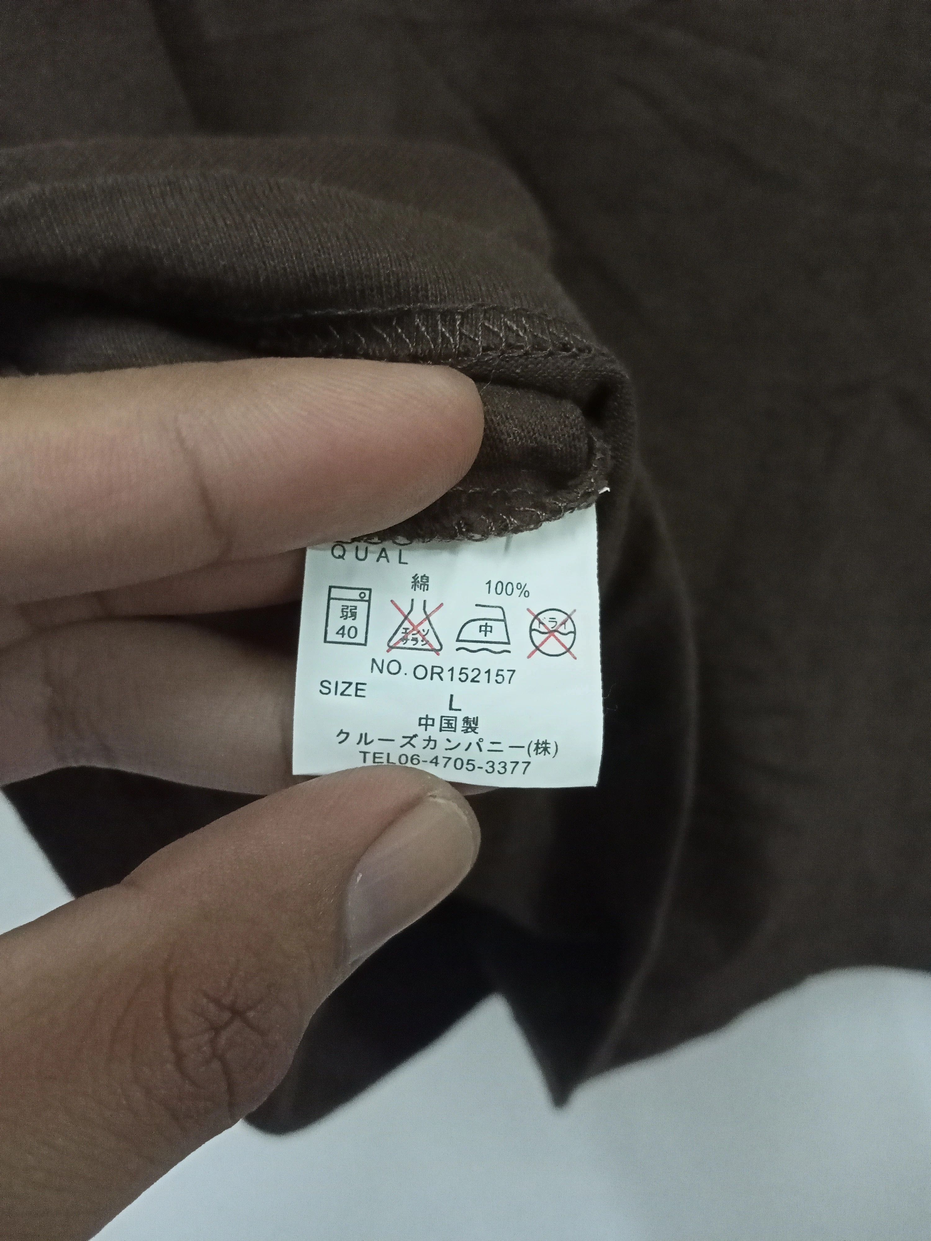 Japanese Brand Armee Francaise Retro Old Man Graphic Tee Size US M / EU 48-50 / 2 - 9 Thumbnail