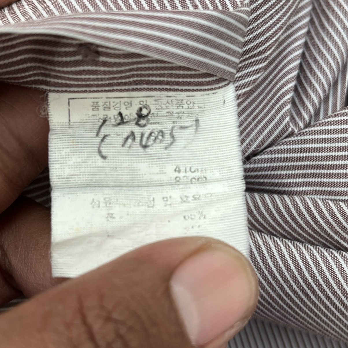 Balenciaga × Vintage Vintage Balenciaga Paris Button Ups Shirt Striped Size US L / EU 52-54 / 3 - 7 Thumbnail