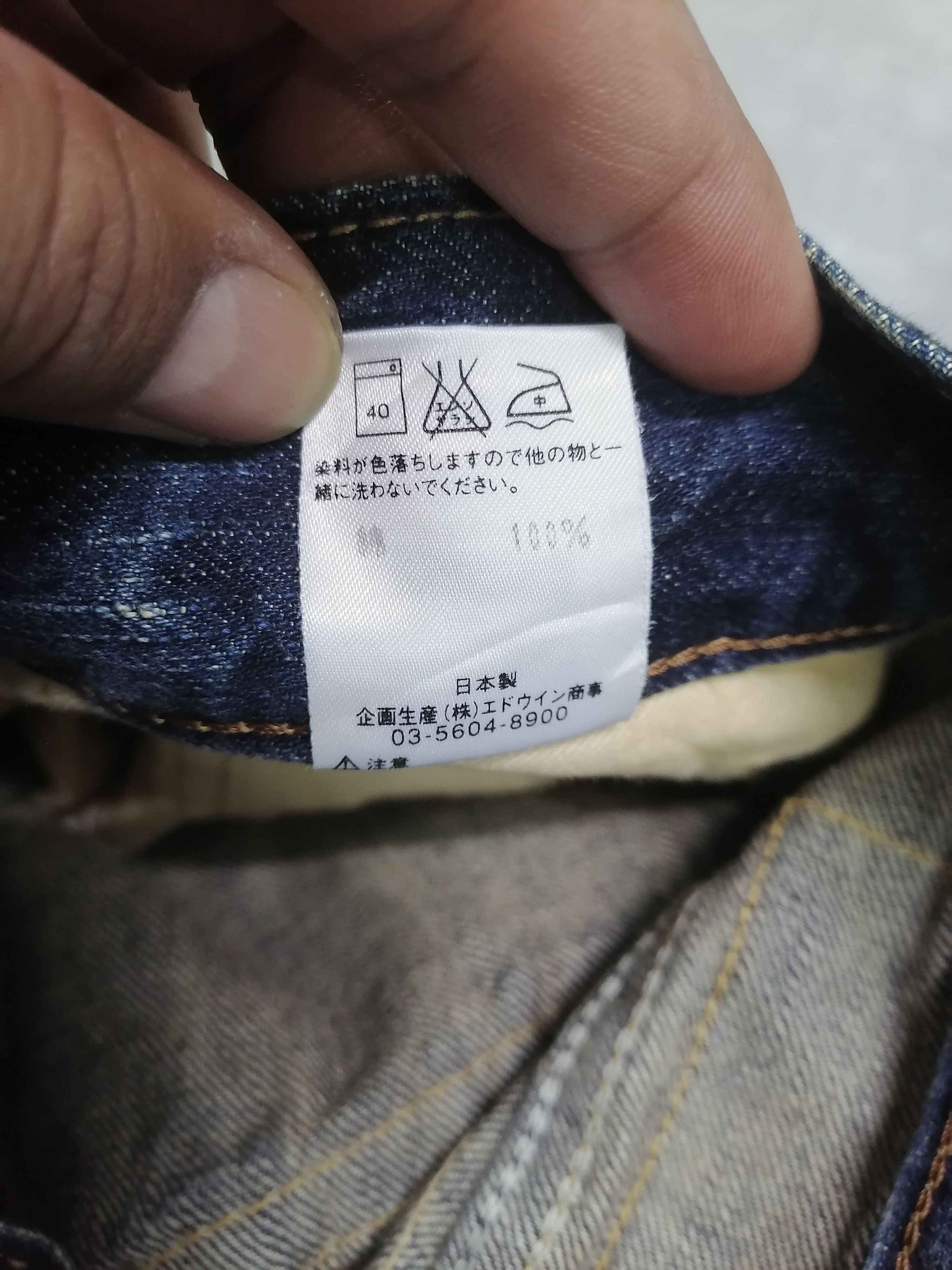 Japanese Brand Flared❗Edwin 503 Washed Blue Distressed Denim Pants🇯🇵 Size US 34 / EU 50 - 10 Thumbnail