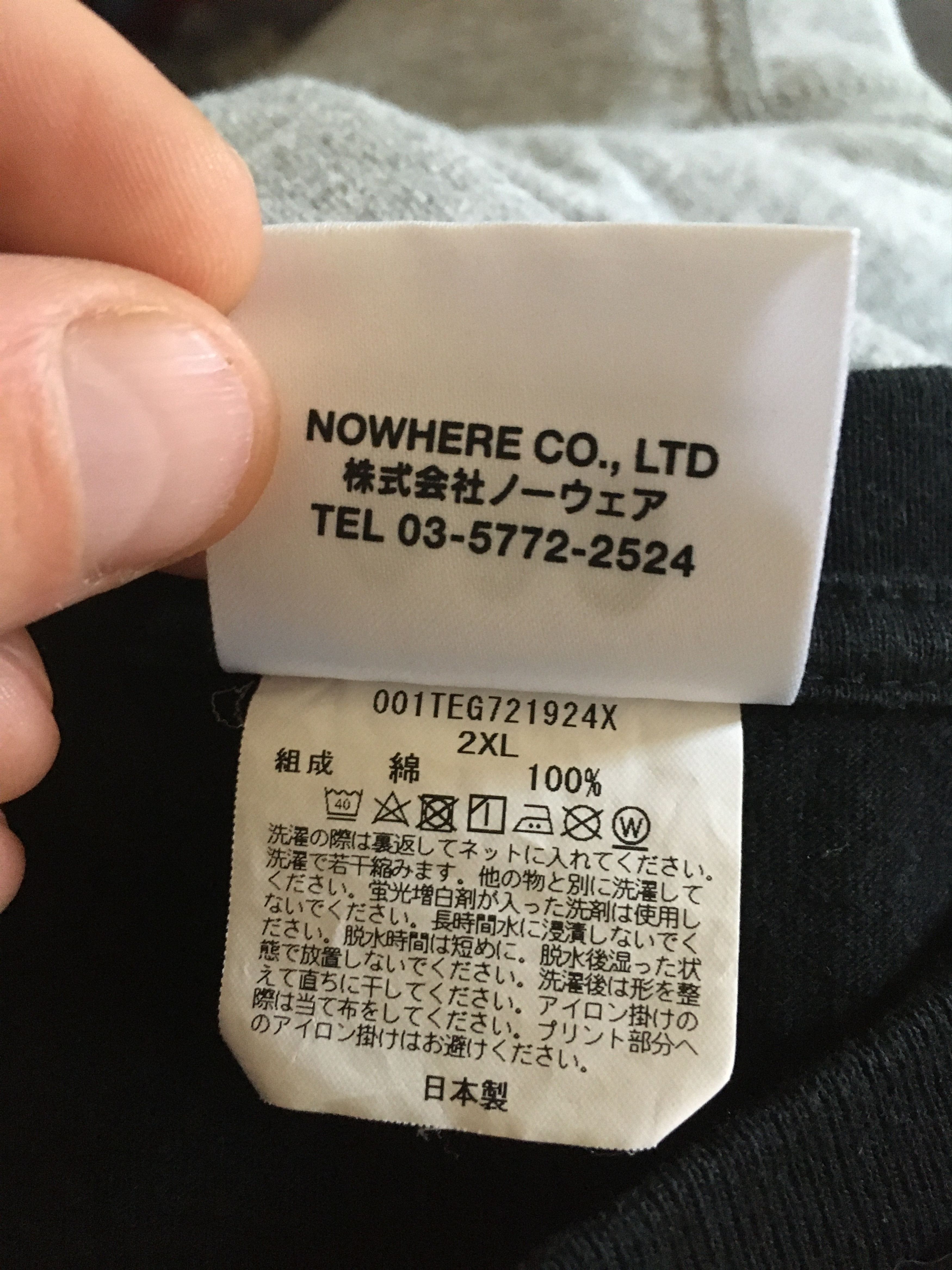 Bape × Comme des Garcons Osaka #2 Tee Size US XXL / EU 58 / 5 - 6 Thumbnail