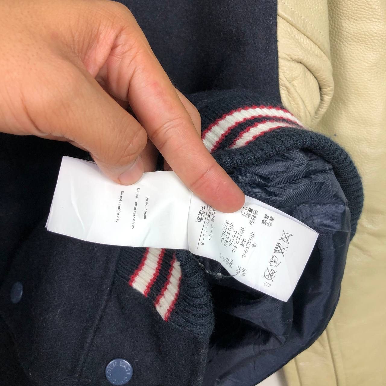 Japanese Brand Vintage Avant Garde Coen Clothing Varsity Stadium Jacket Size US M / EU 48-50 / 2 - 8 Thumbnail