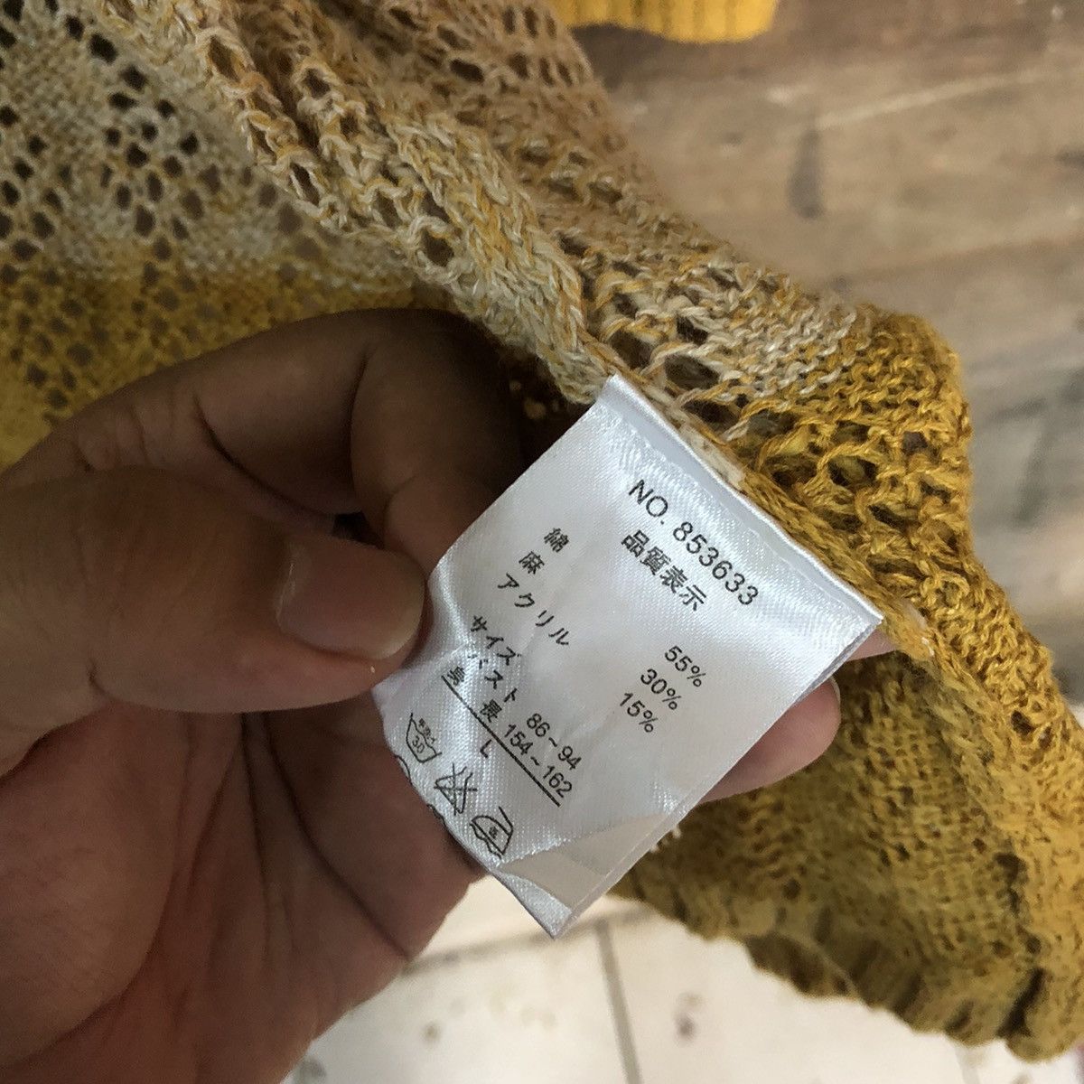 Vintage Humming Tone Mesh Net Crochet Brown Cardigan Knitwear #7153 Size L / US 10 / IT 46 - 10 Thumbnail