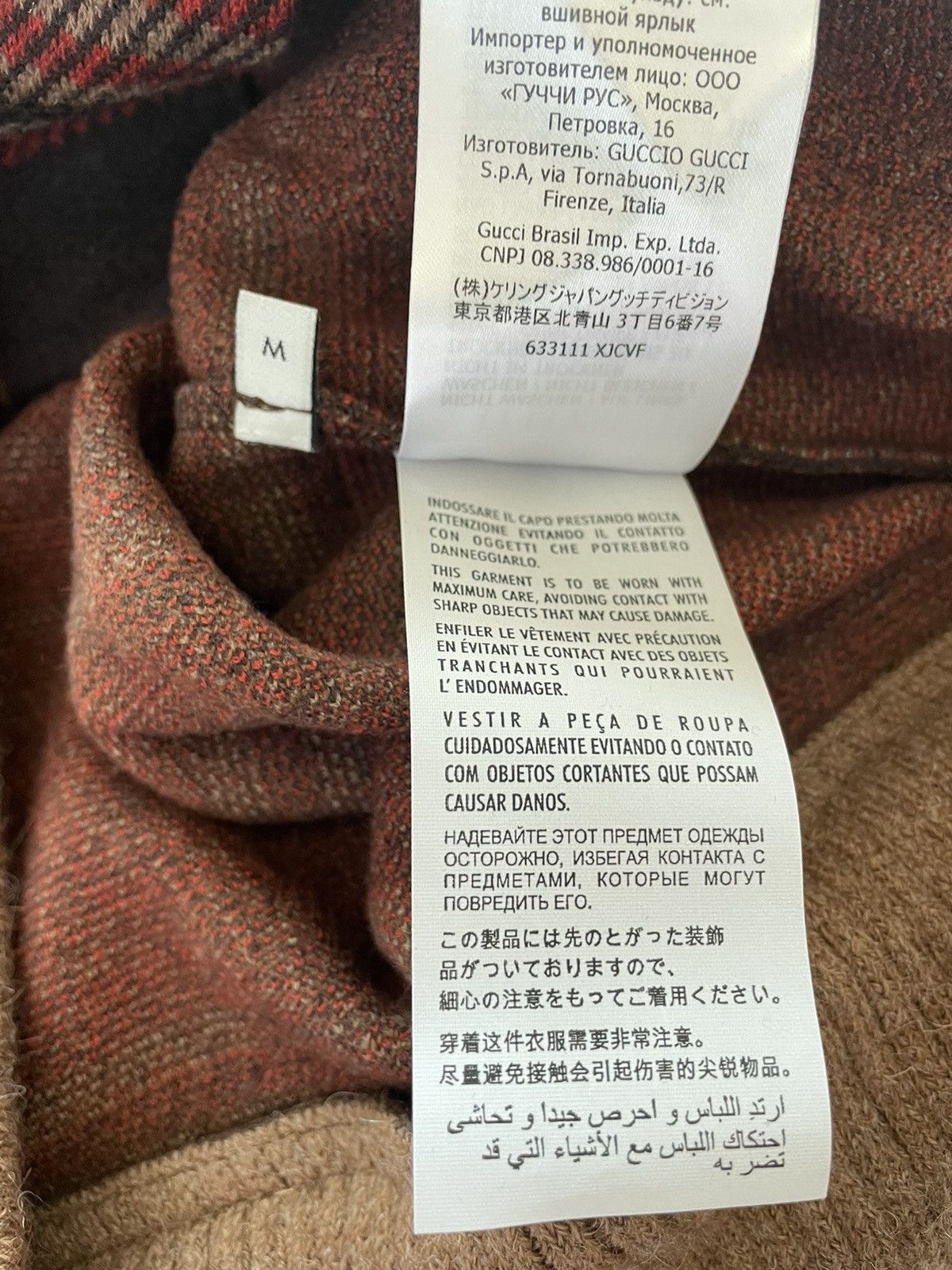 Gucci $4k Super Runway Limited Edition Wool Check Bomber Jacket Size US M / EU 48-50 / 2 - 18 Thumbnail