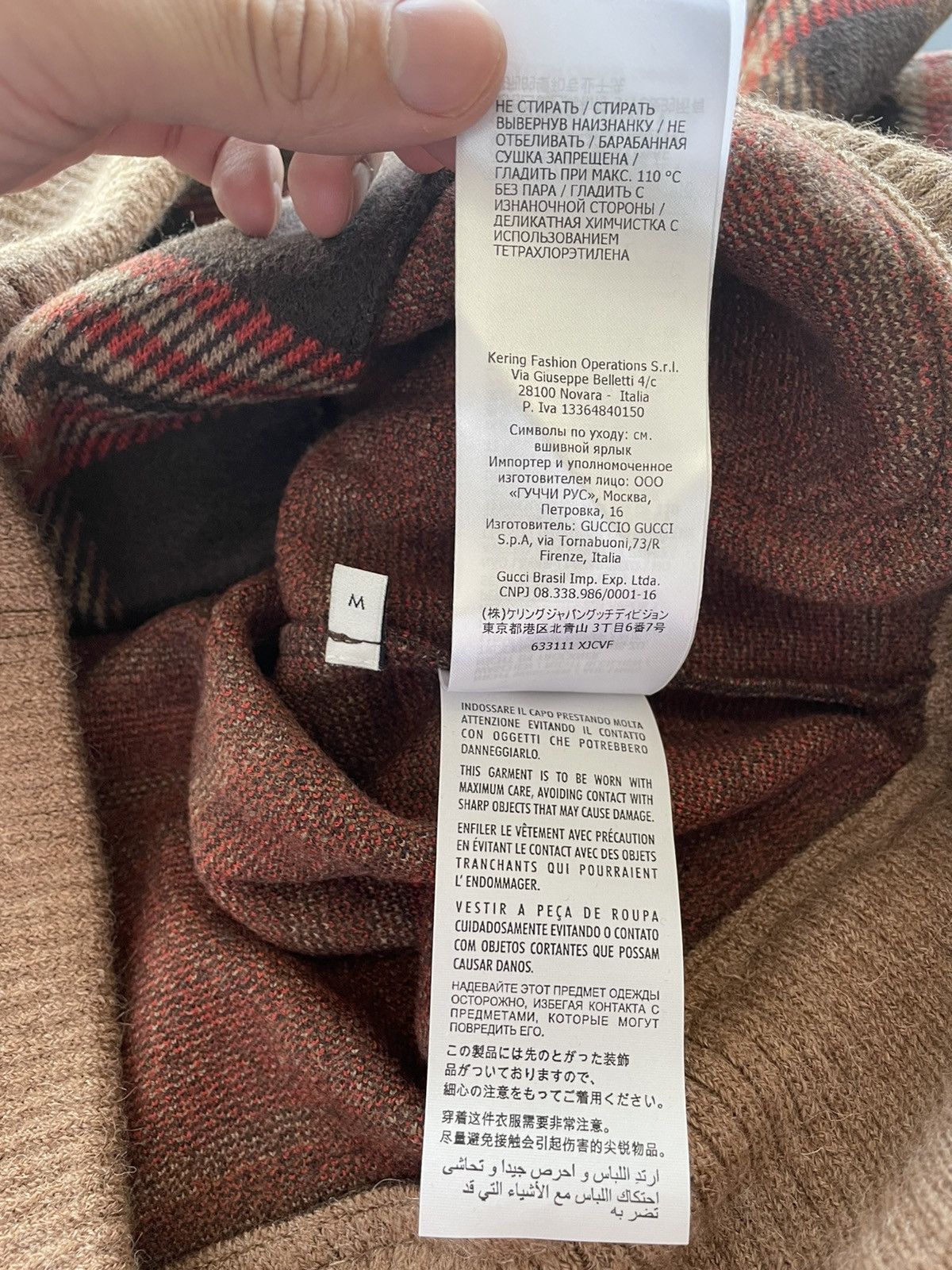 Gucci $4k Super Runway Limited Edition Wool Check Bomber Jacket Size US L / EU 52-54 / 3 - 17 Thumbnail