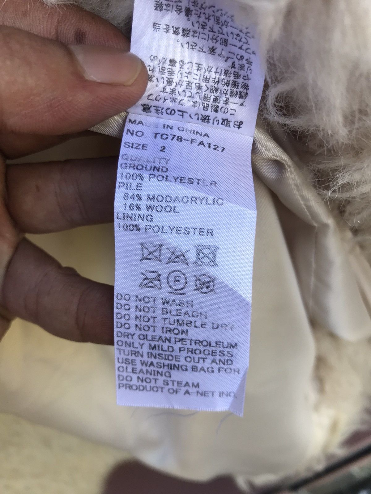 Issey Miyake Tsumori Chisato Issey Miyake Faux Fur Heavy Long Coat Size L / US 10 / IT 46 - 15 Thumbnail