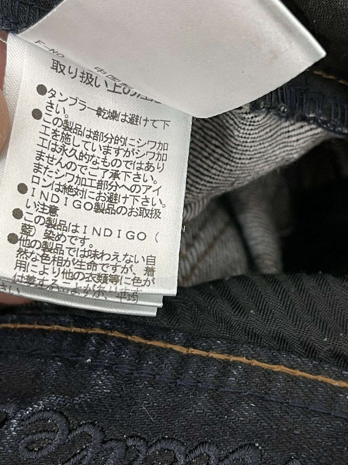 Japanese Brand Flare Jeans Nicole Club Acid Wash Low Rise Stretch 4🟦4 Size US 31 - 22 Thumbnail