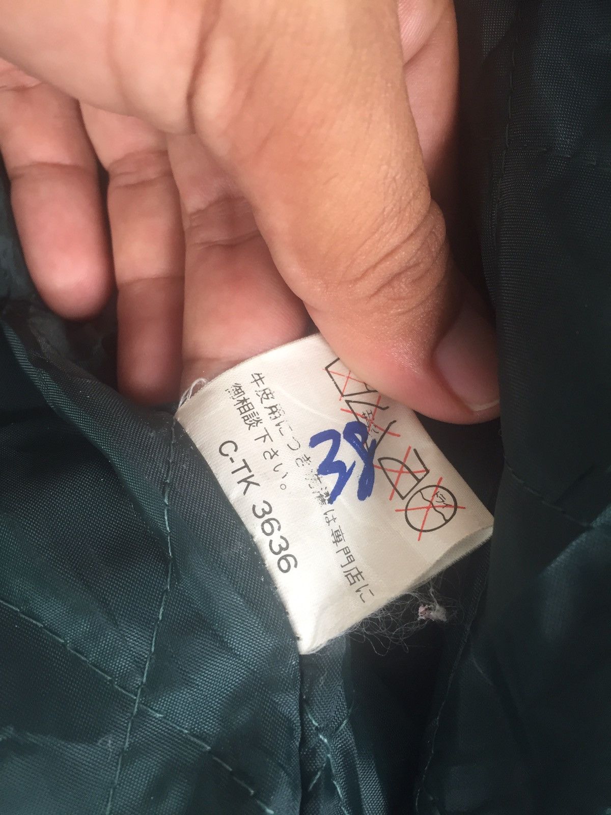 Japanese Brand Japanes Brand Neoblood Embroidere And Patche Varsity Size US L / EU 52-54 / 3 - 11 Thumbnail