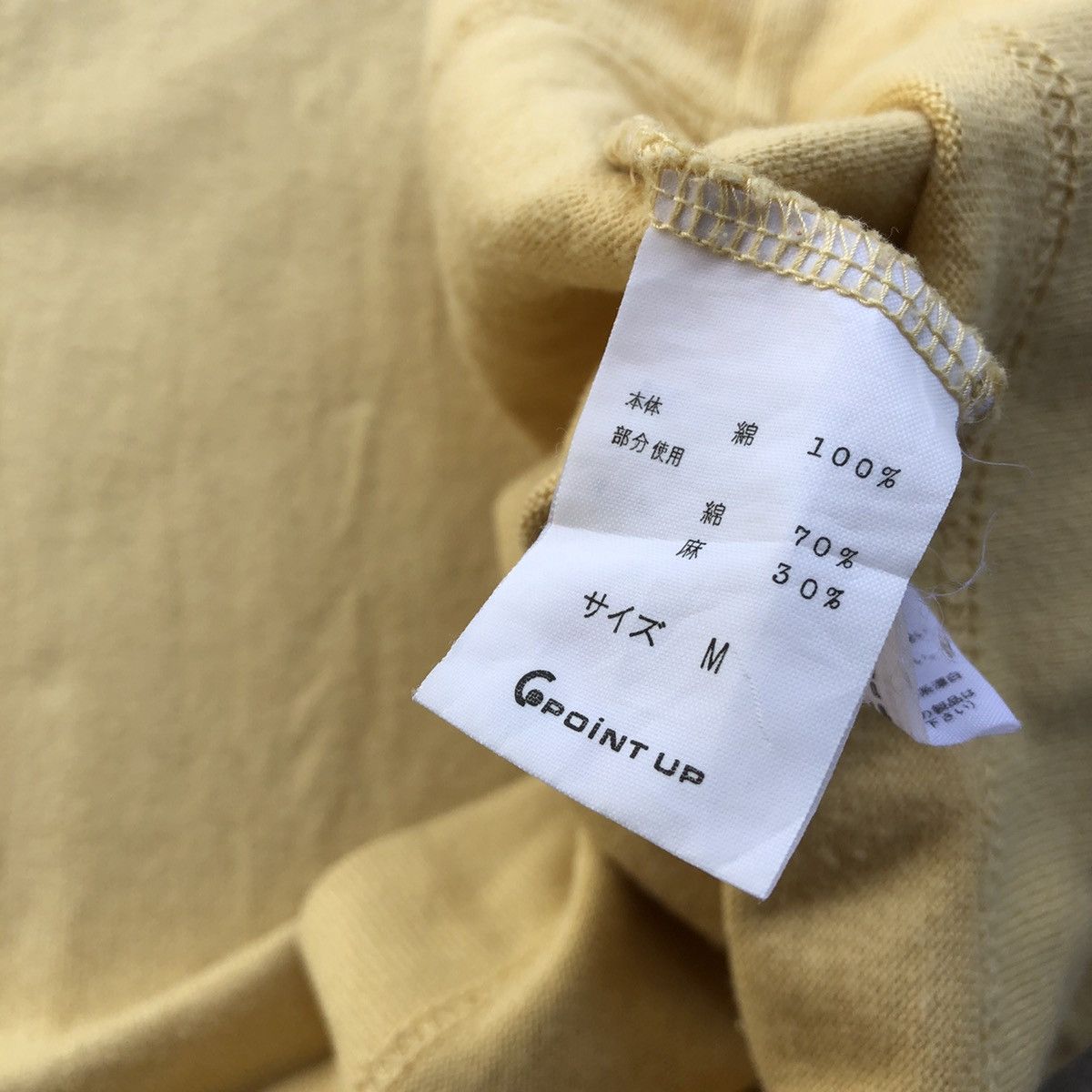 Hai Sporting Gear × Issey Miyake HAI Sporting Gear Feel The Power Of Nature Longsleeve Shirt Size M / US 6-8 / IT 42-44 - 6 Thumbnail