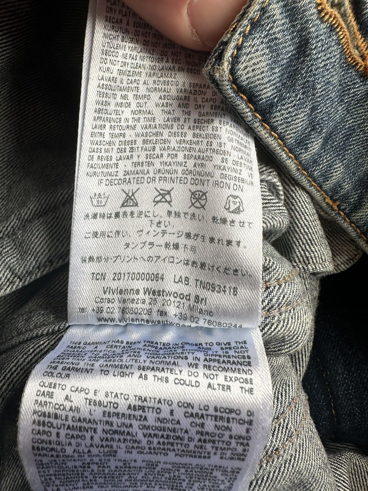 Vivienne Westwood Vivienne Westwood Anglomania Worlds end denim jacket Chaos Size US M / EU 48-50 / 2 - 24 Thumbnail