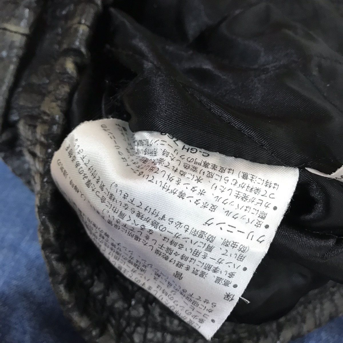 Other Anecdote Usa American Casual Flight Leather Bomber Jacket Size US L / EU 52-54 / 3 - 9 Thumbnail